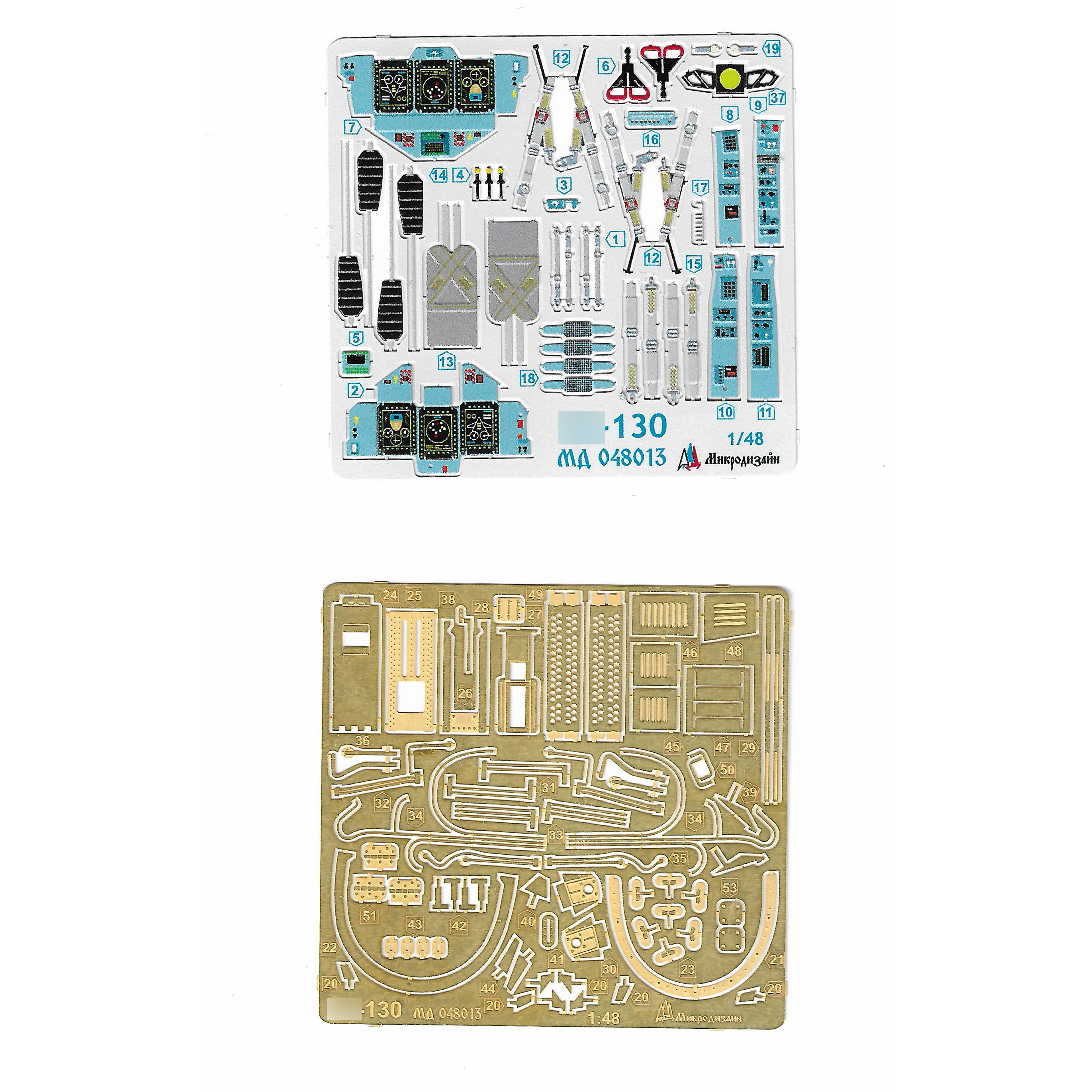 048013 Microdesign 1/48 Photo Etching Kit for Yakovlev-130 from Zvezda