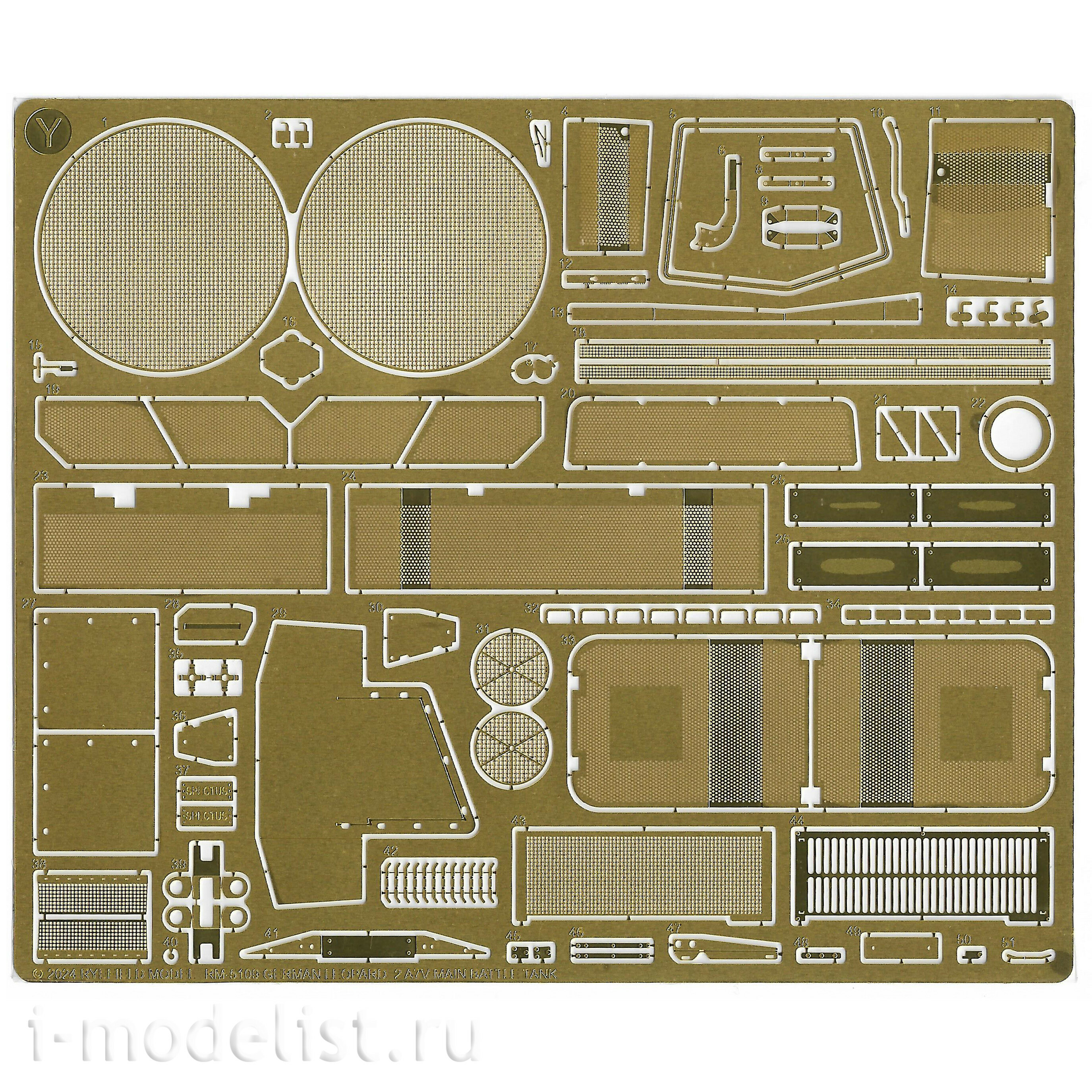 RM-5109 Rye Field Model 1/35 Notмецкий танк Leopard 2A7V