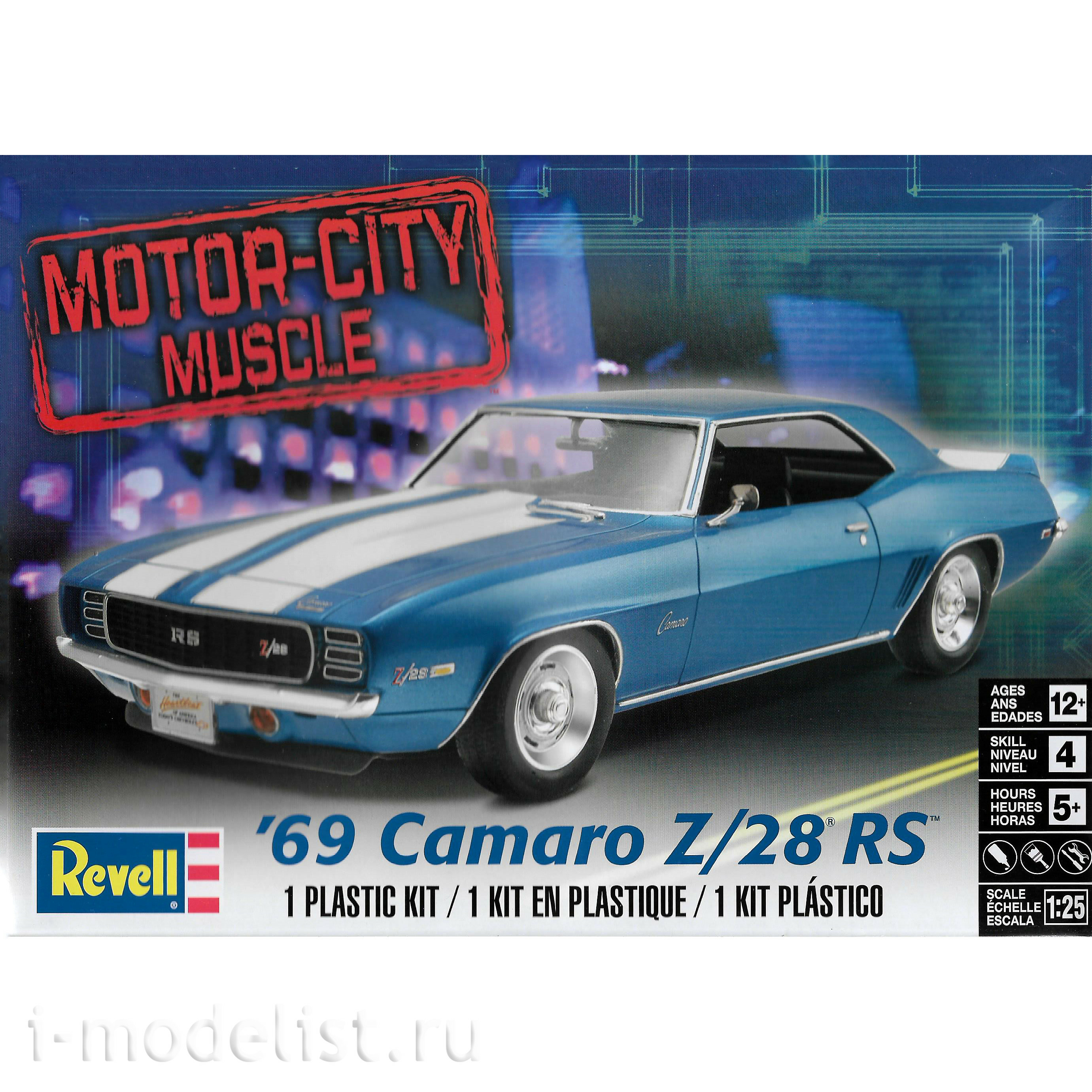 17457 Revell 1/25 Car '69 Camaro Z/28