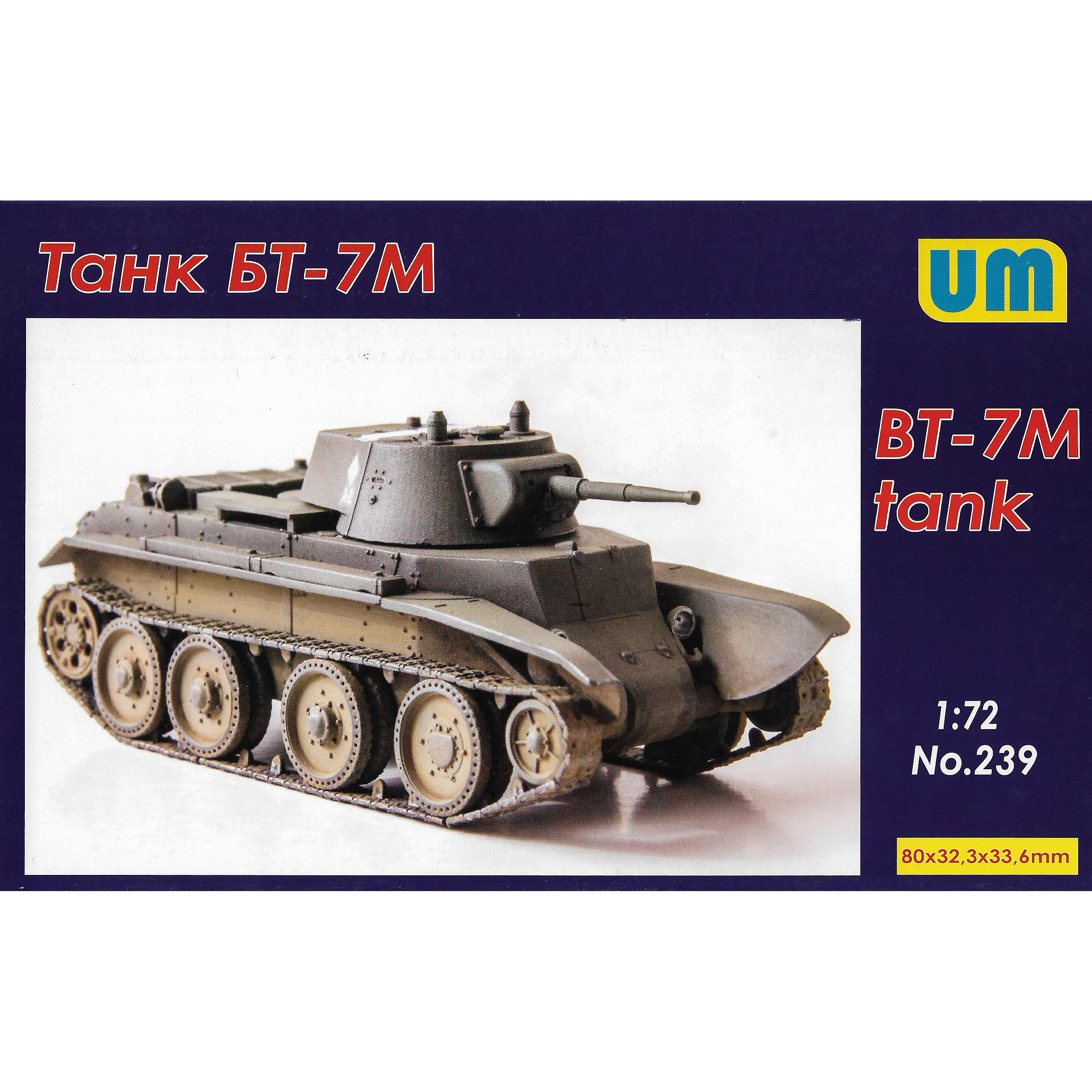 239 UM 1/72 Soviet tank BT-7M