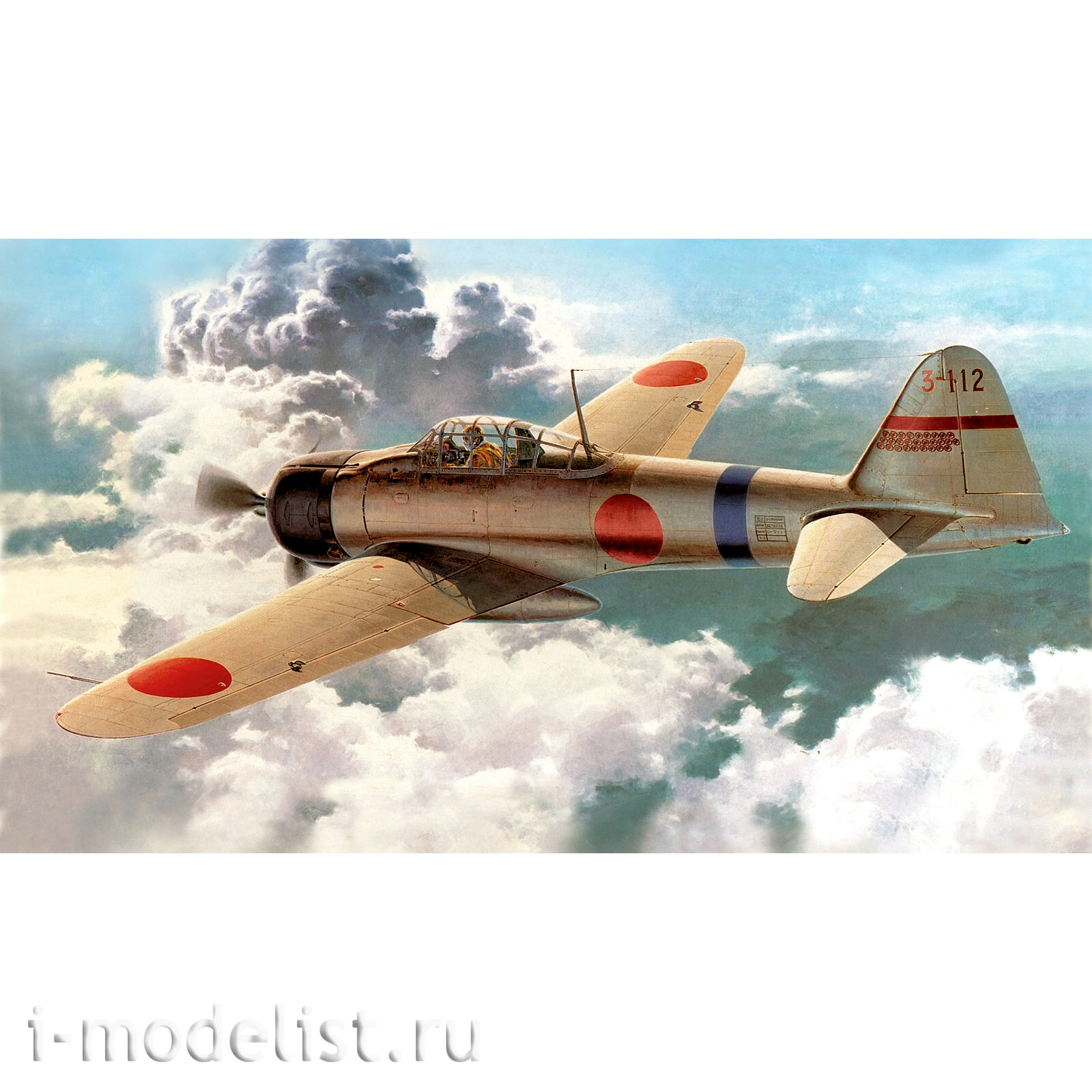 09142 Hasegawa 1/48 Mitsubishi A6M2a Zero Type11 Aircraft