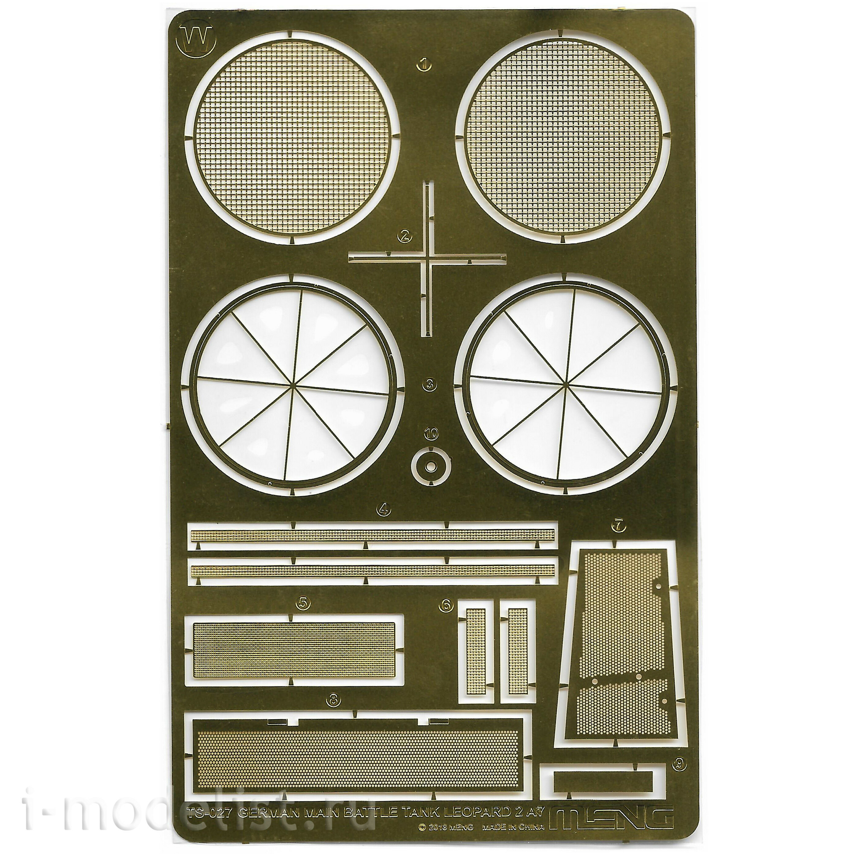 TS-027 Meng 1/35 GERMAN MAIN BATTLE TANK LEOPARD 2 A7