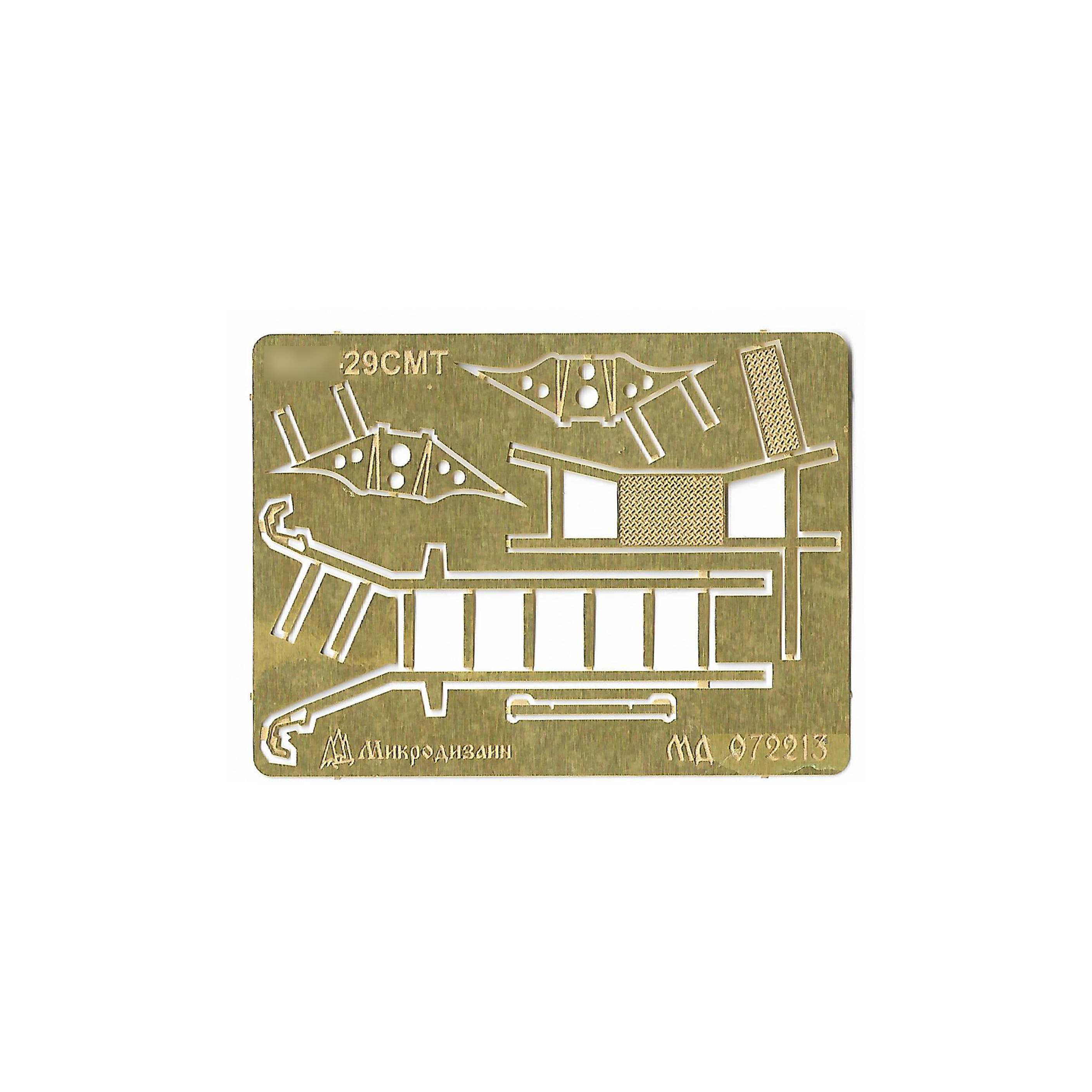 072213 Microdesign 1/72 Ladder and thrust pads MiGG-29