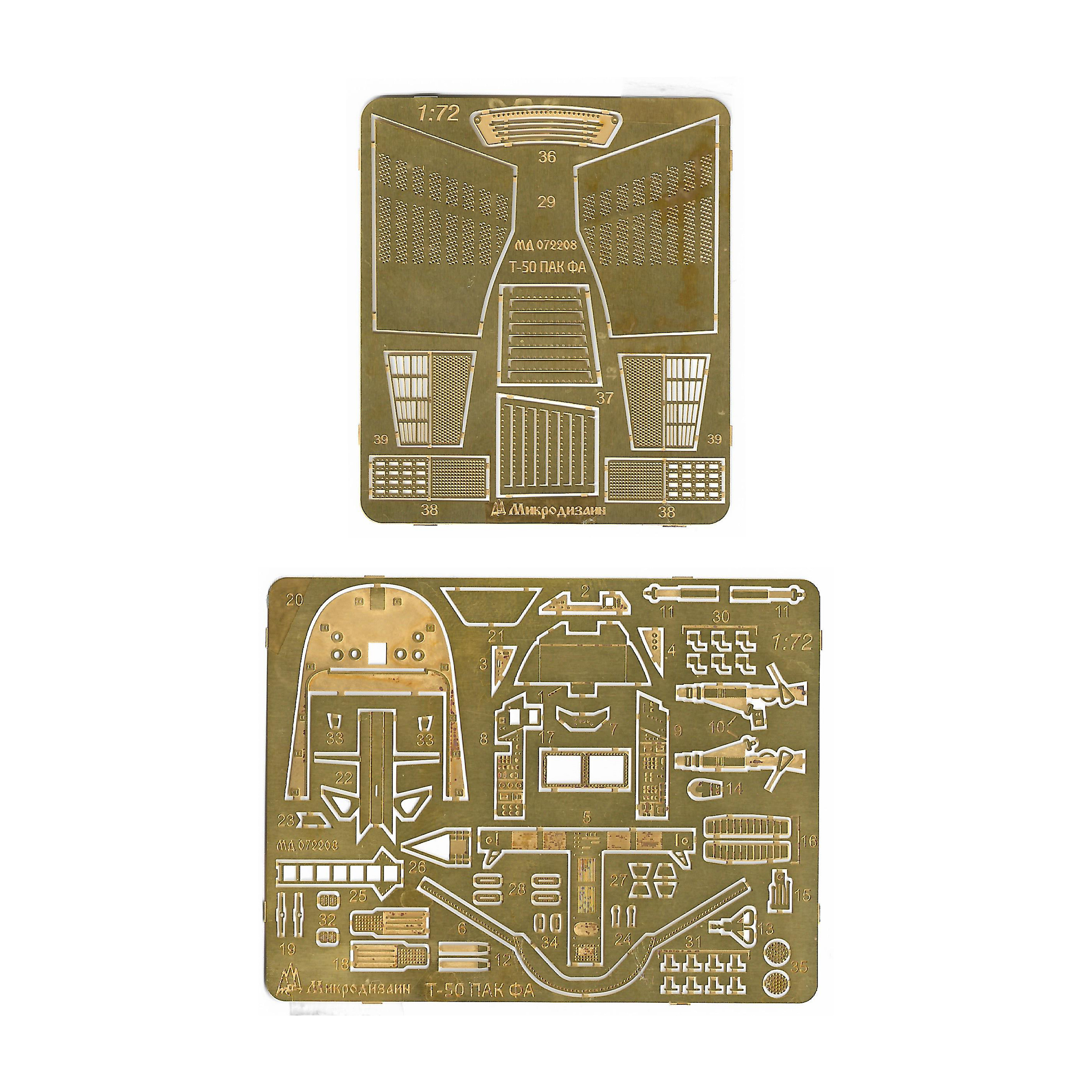 072208 Microdesign 1/72 photo etched parts for PAK-FA from the Zvezda