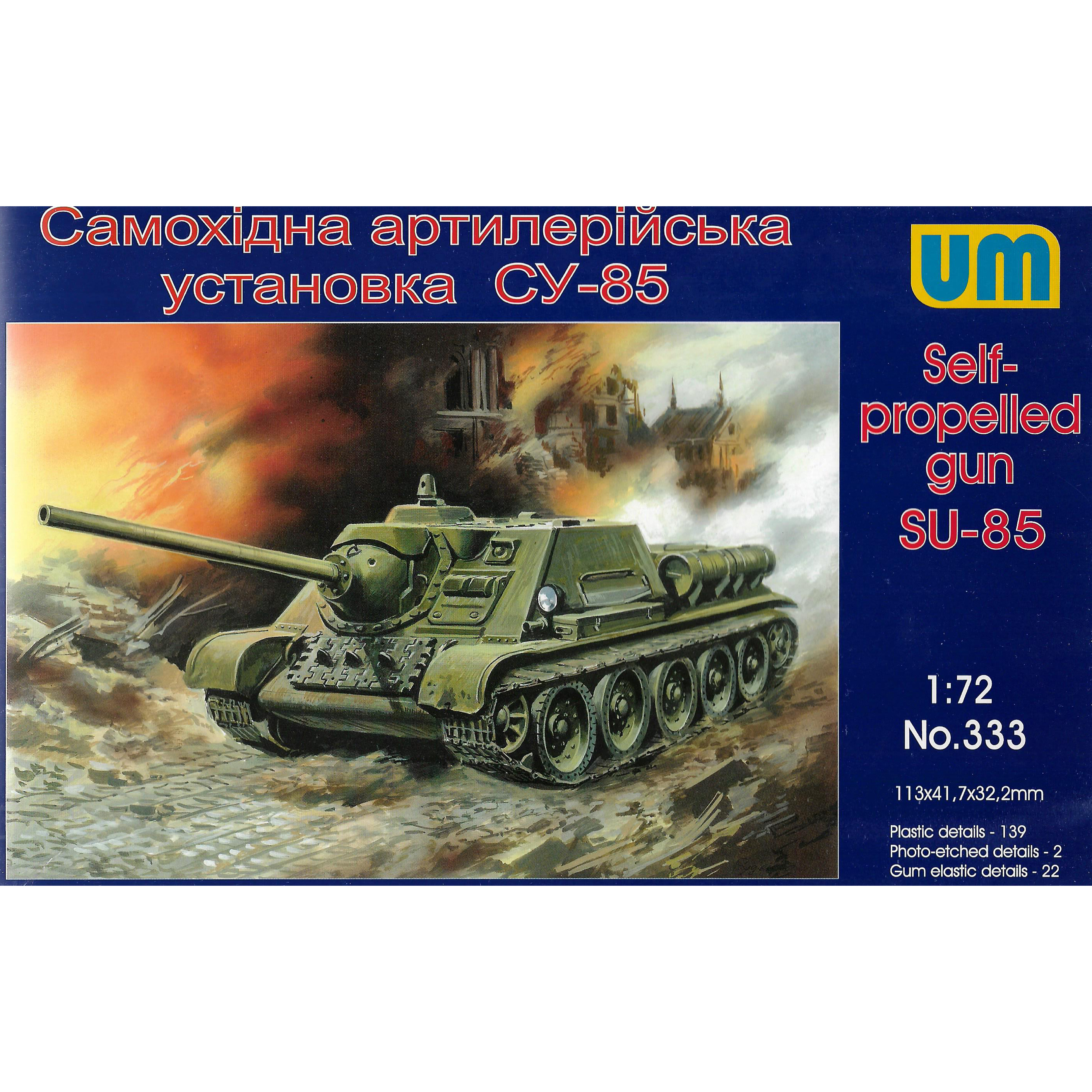 333 UM 1/72 self-Propelled artillery Su-85