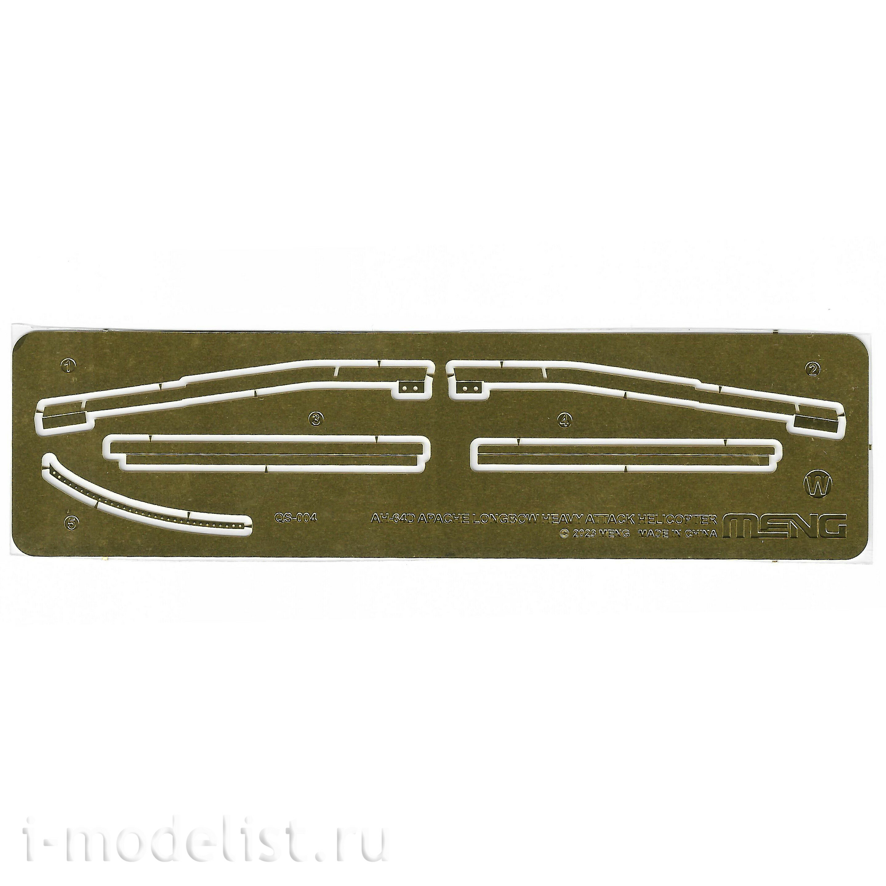 QS-004 Meng 1/35 AH-64D Apache Longbow Helicopter