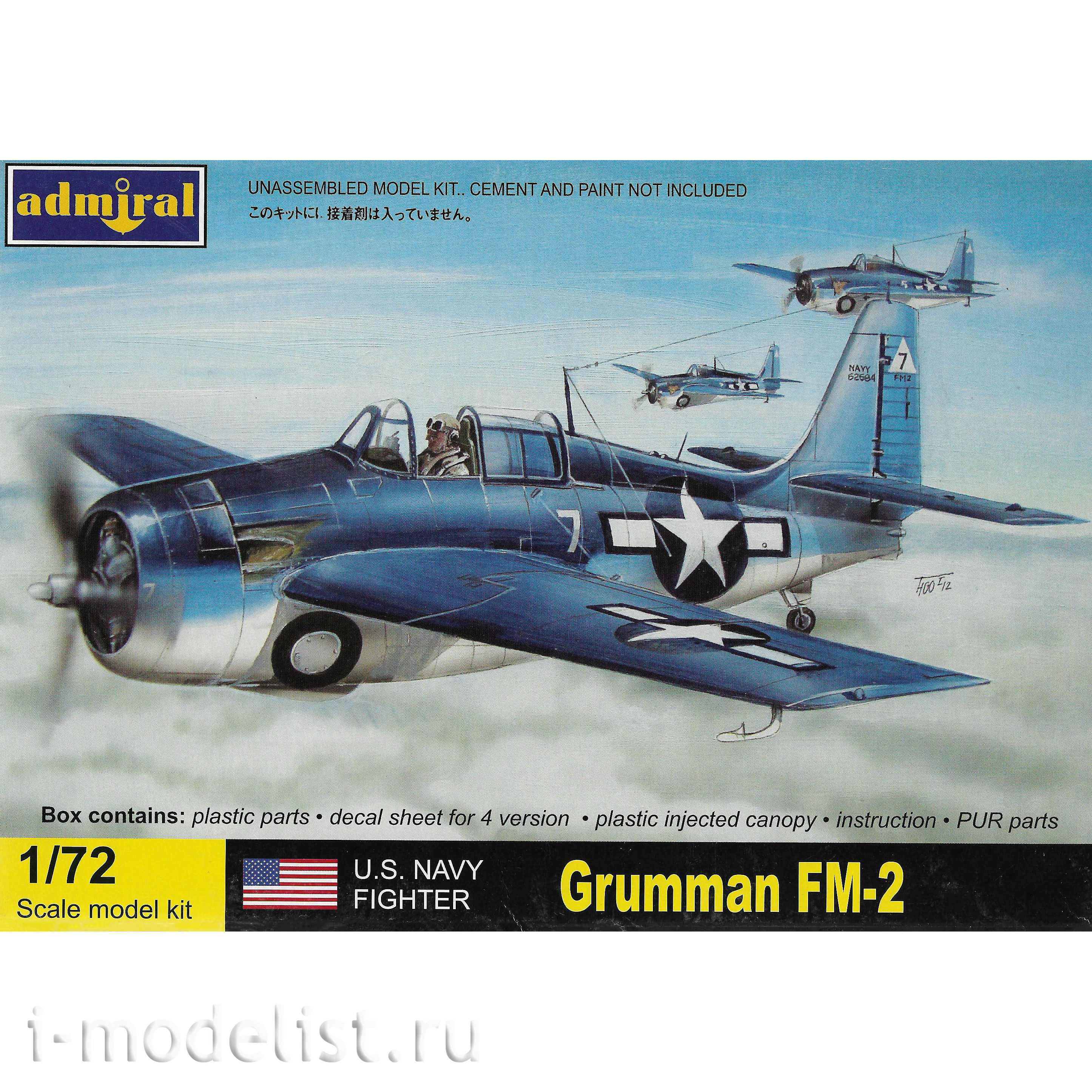 ADM7213 AZ Model 1/72 Grumman FM-2 USN