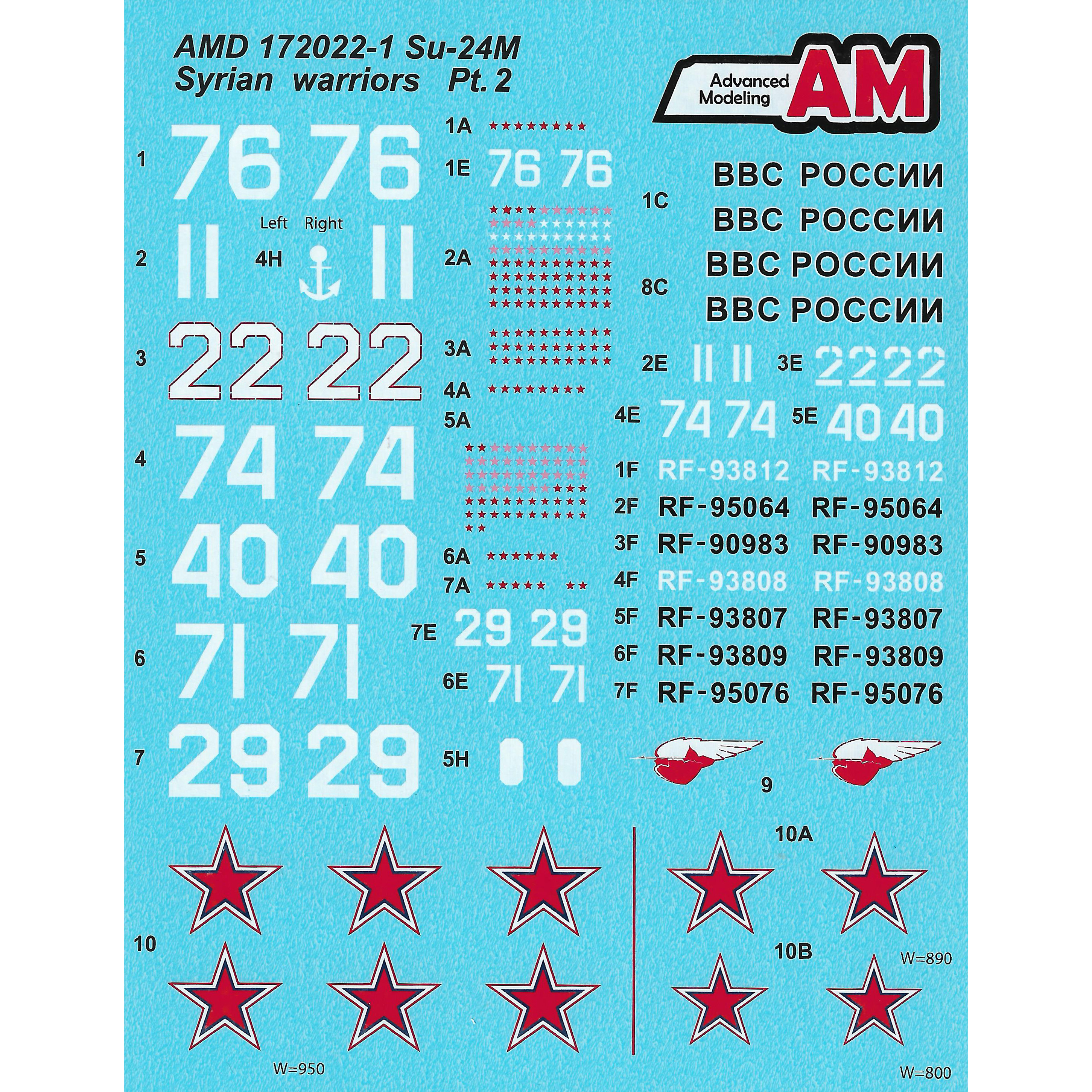 AMD172022-1 Advanced Modeling 1/72 Decals for С-24M from the Russian Aerospace Forces Aviation Group in Syria, Khmeimim airfield