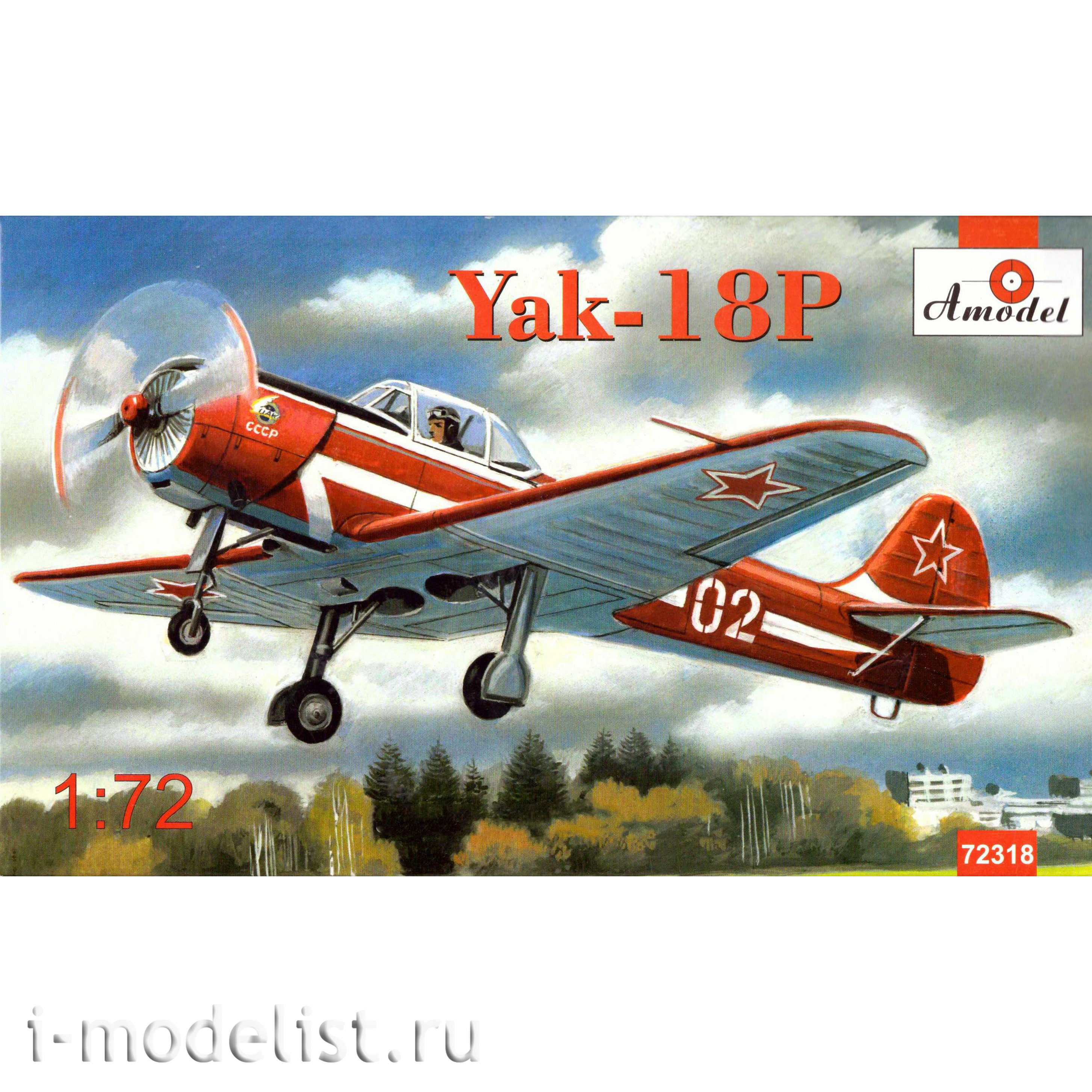 72318 Amodel 1/72 Yak-18P