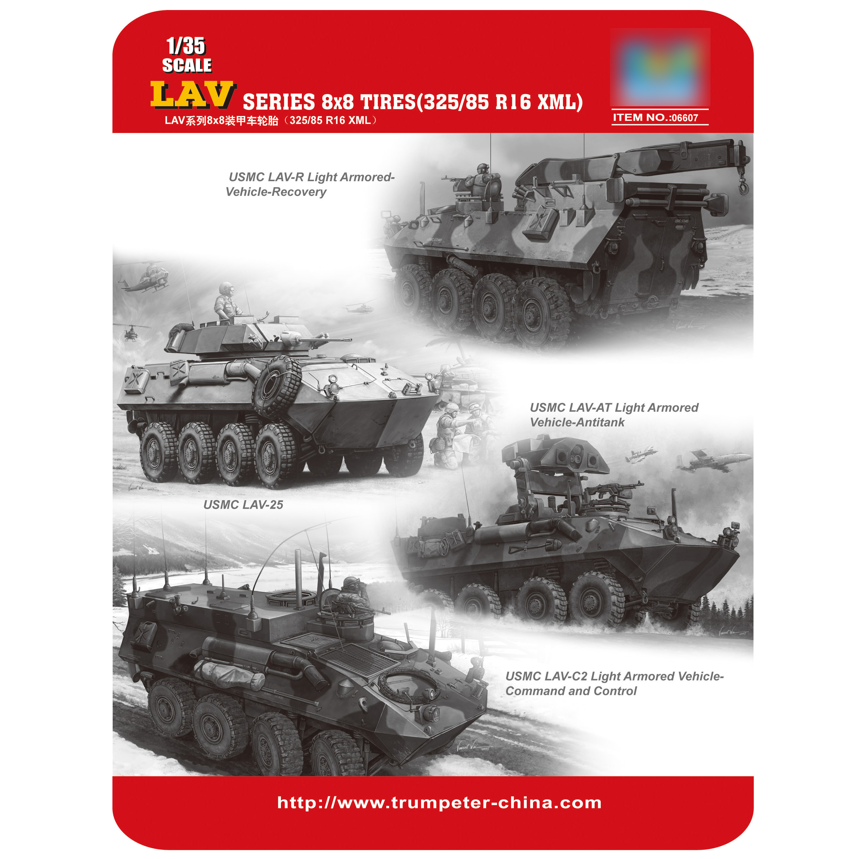 06607 Trumpeter 1/35 Wheels LAV seriers 8X8 325/85/ R16 XML