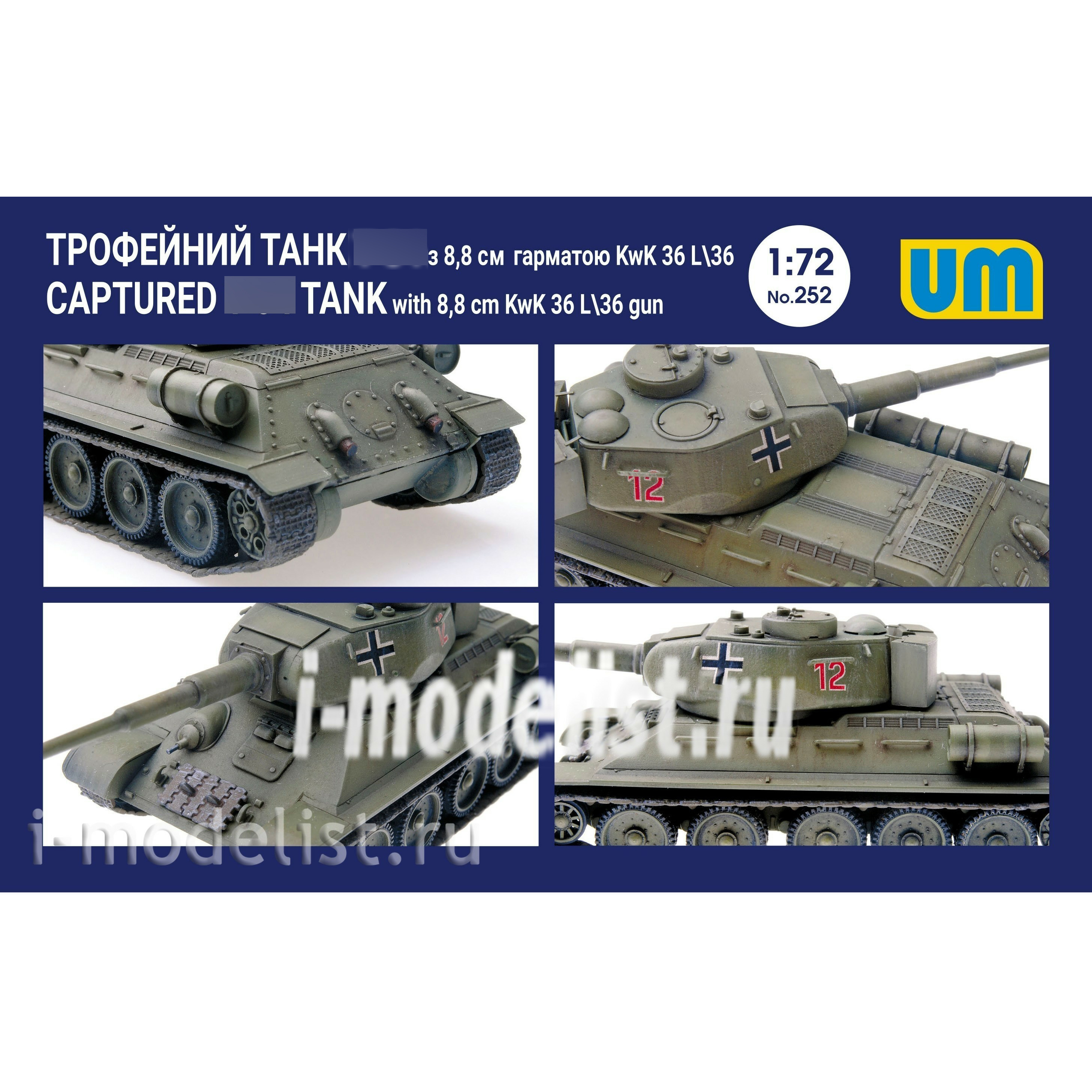252 Um 1/72 German modification of the 34/76 1942.