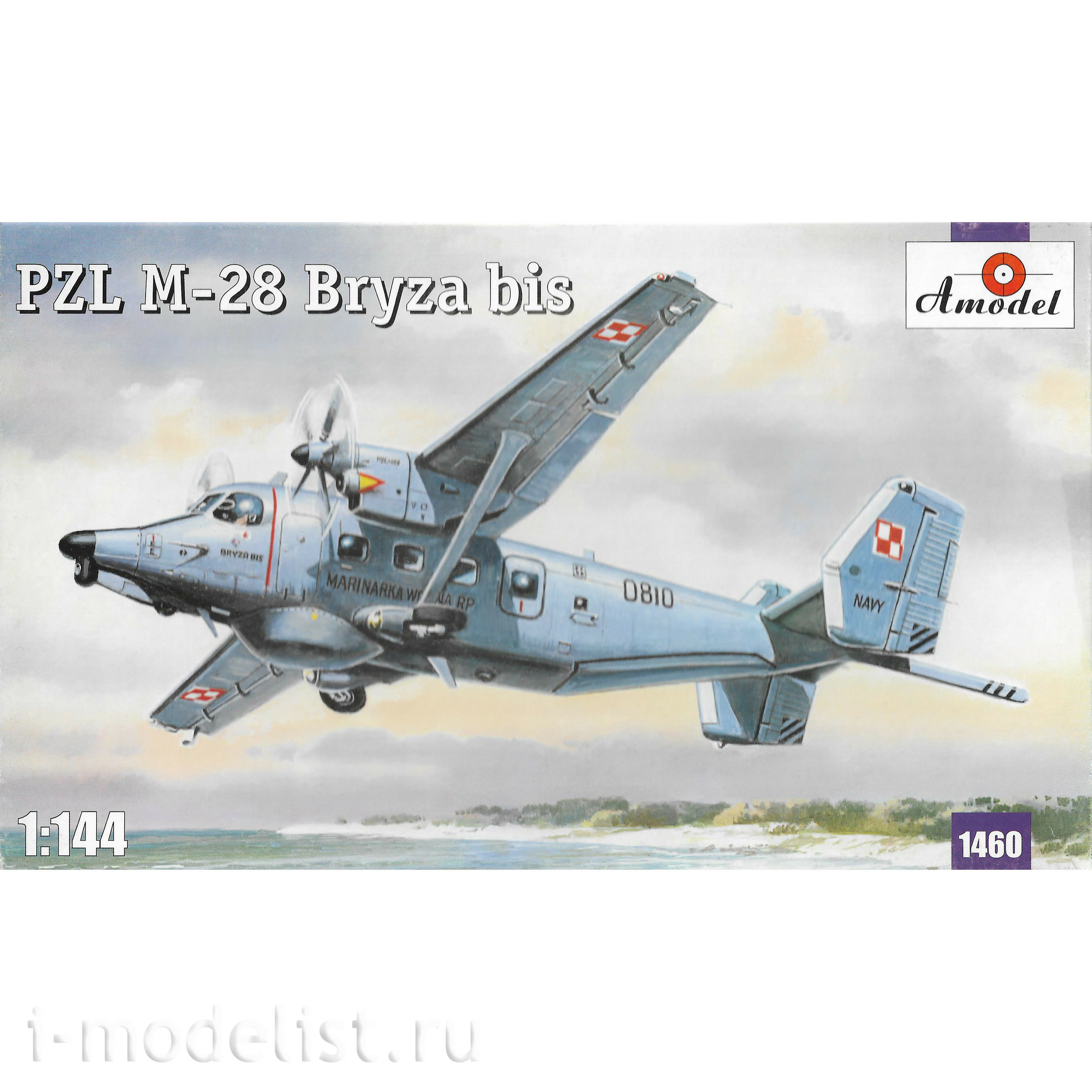 1460 Amodel 1/144 Aircraft Pzl M-28 Bryza bis