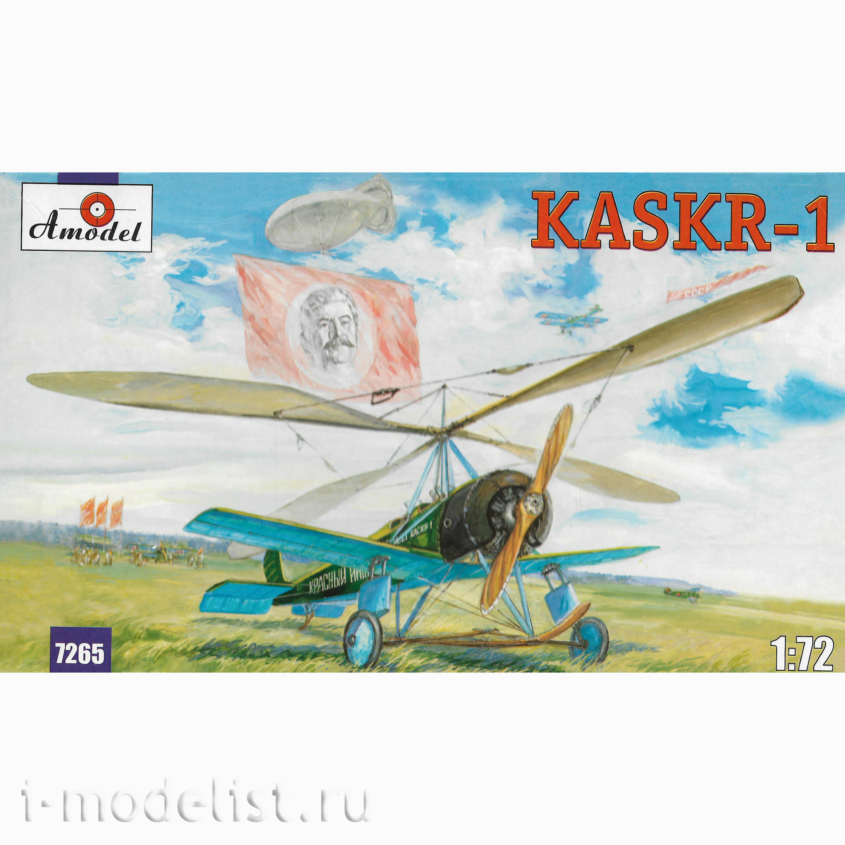 7265 Amodel 1/72 Autogyro KASKR-1