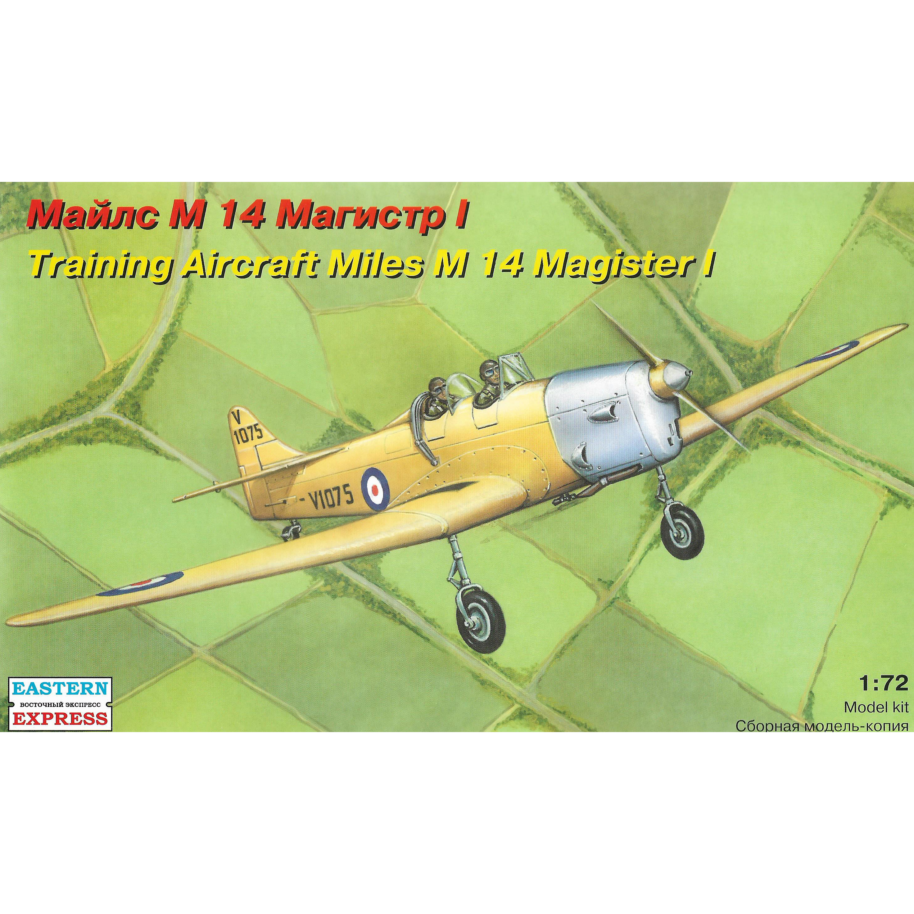Eastern Express 72288 1/72 Training aircraft miles M14 Magister I