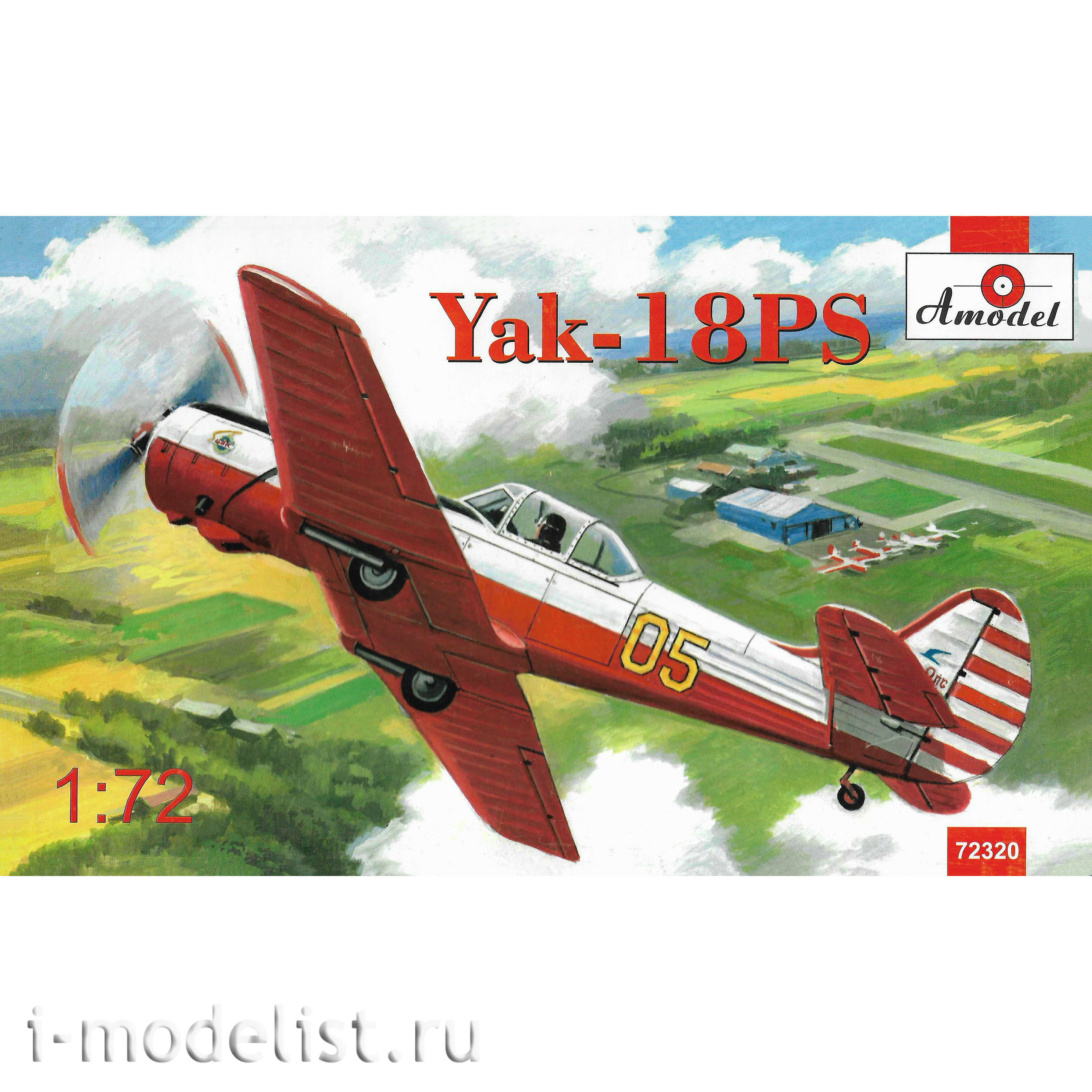 72320 Amodel 1/72 Yak-18PS