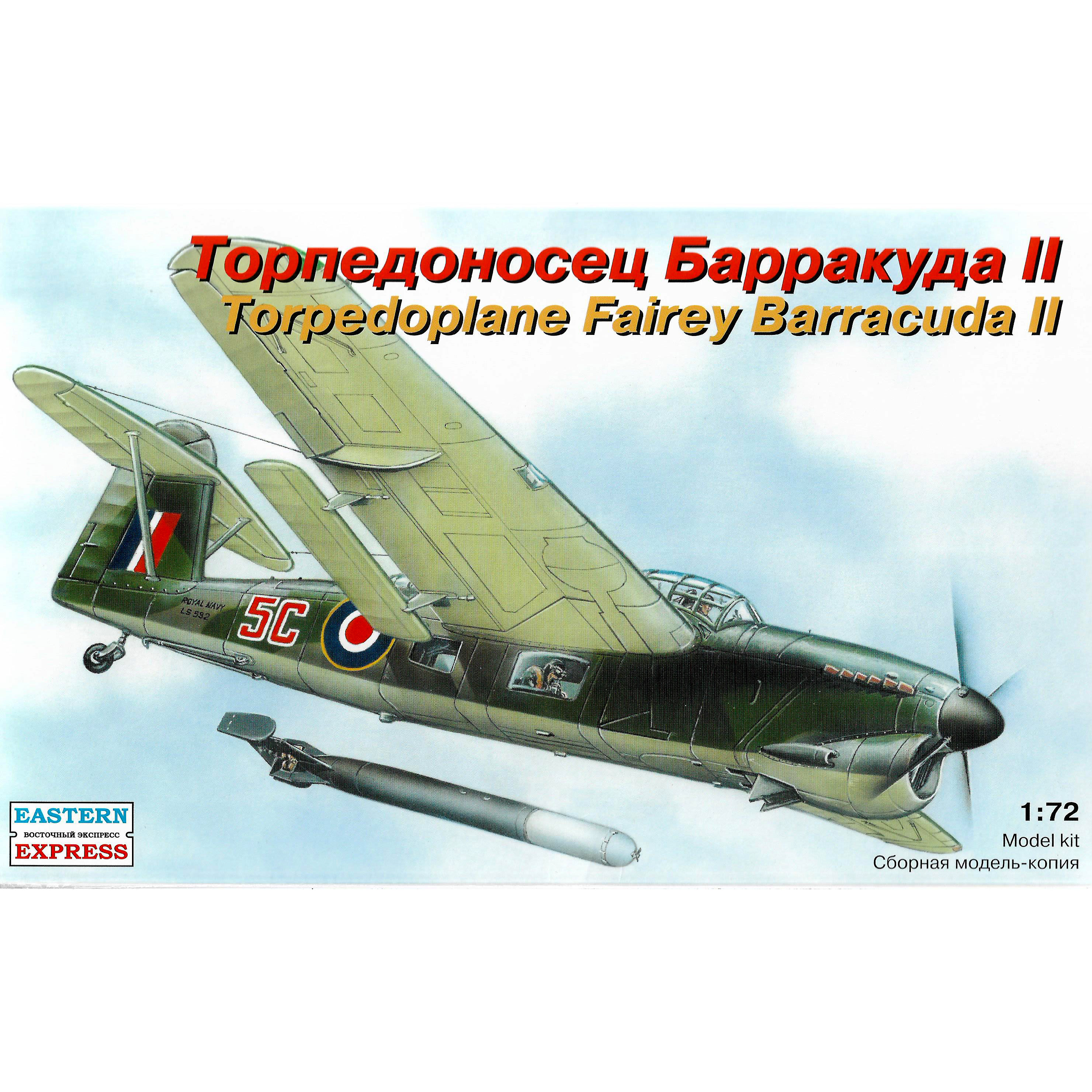 72254 East Express 1/72 torpedo Barracuda II