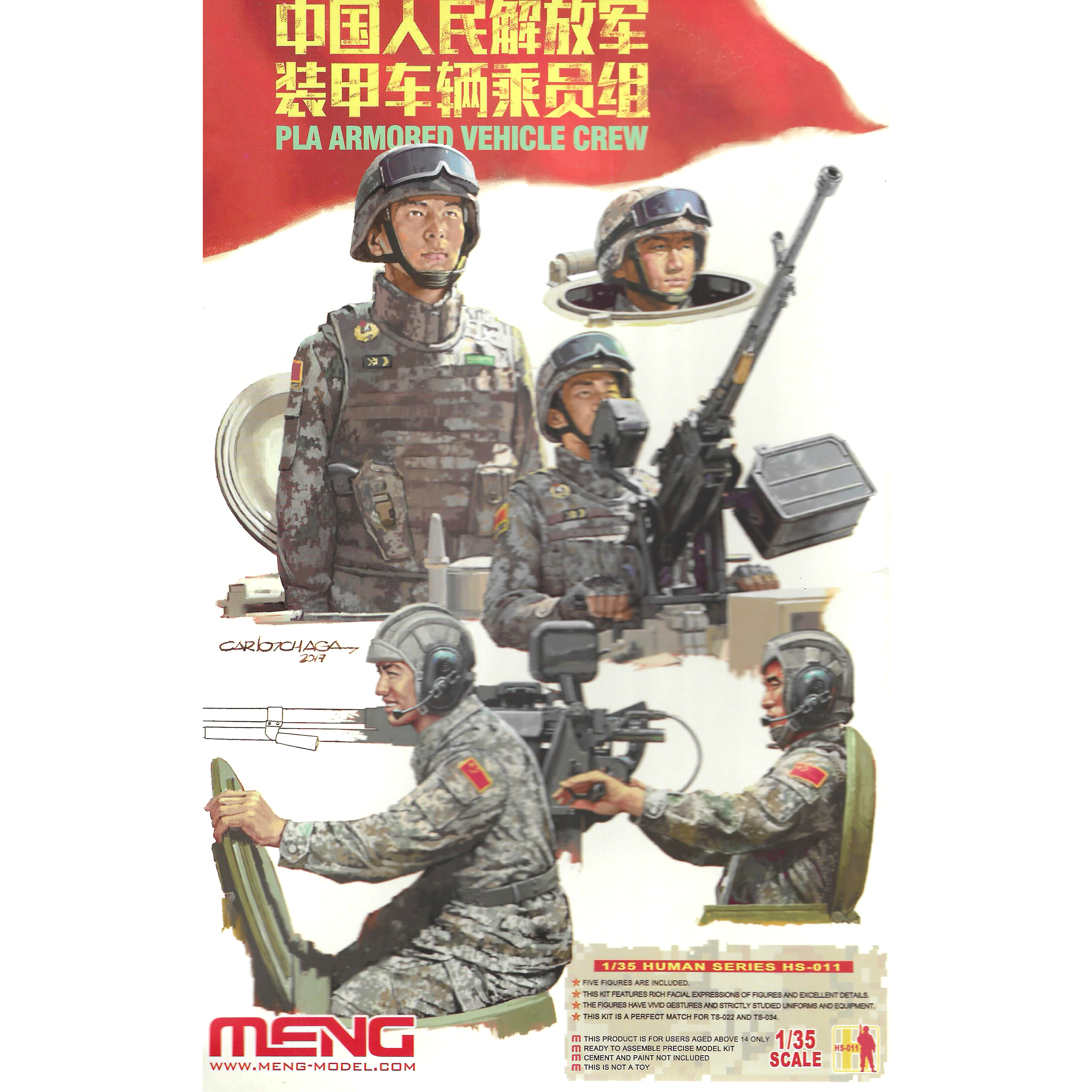 HS-011 Meng 1/35 PLA Armored Vehicle Crew plastic model kit