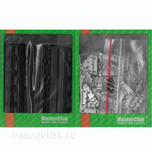 MTL-35216 Masterclub 1/35 Tracks for AMX-30, AUF1