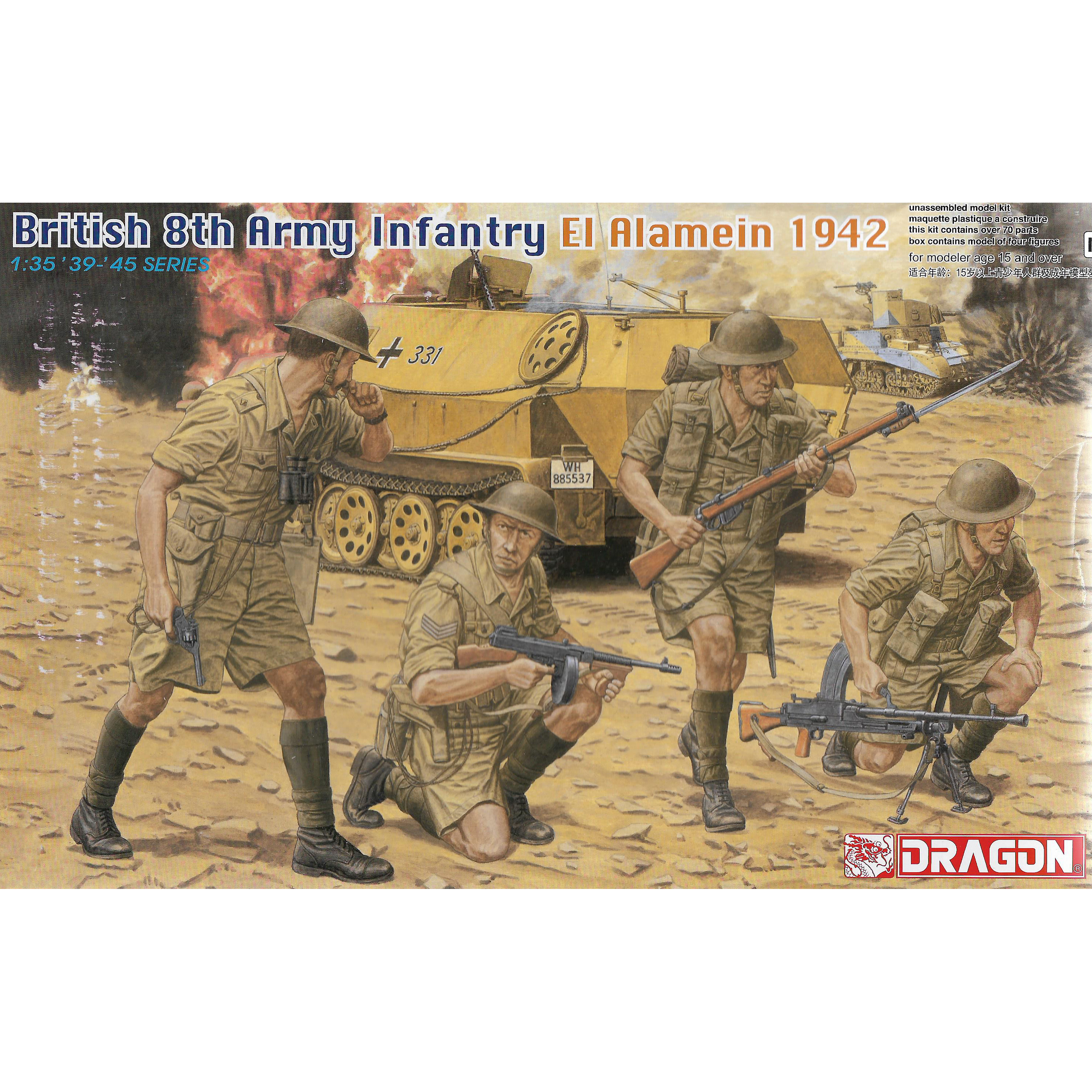 6390 Dragon 1/35 Infantry of the 8th British Army (El Alamein, 1942)