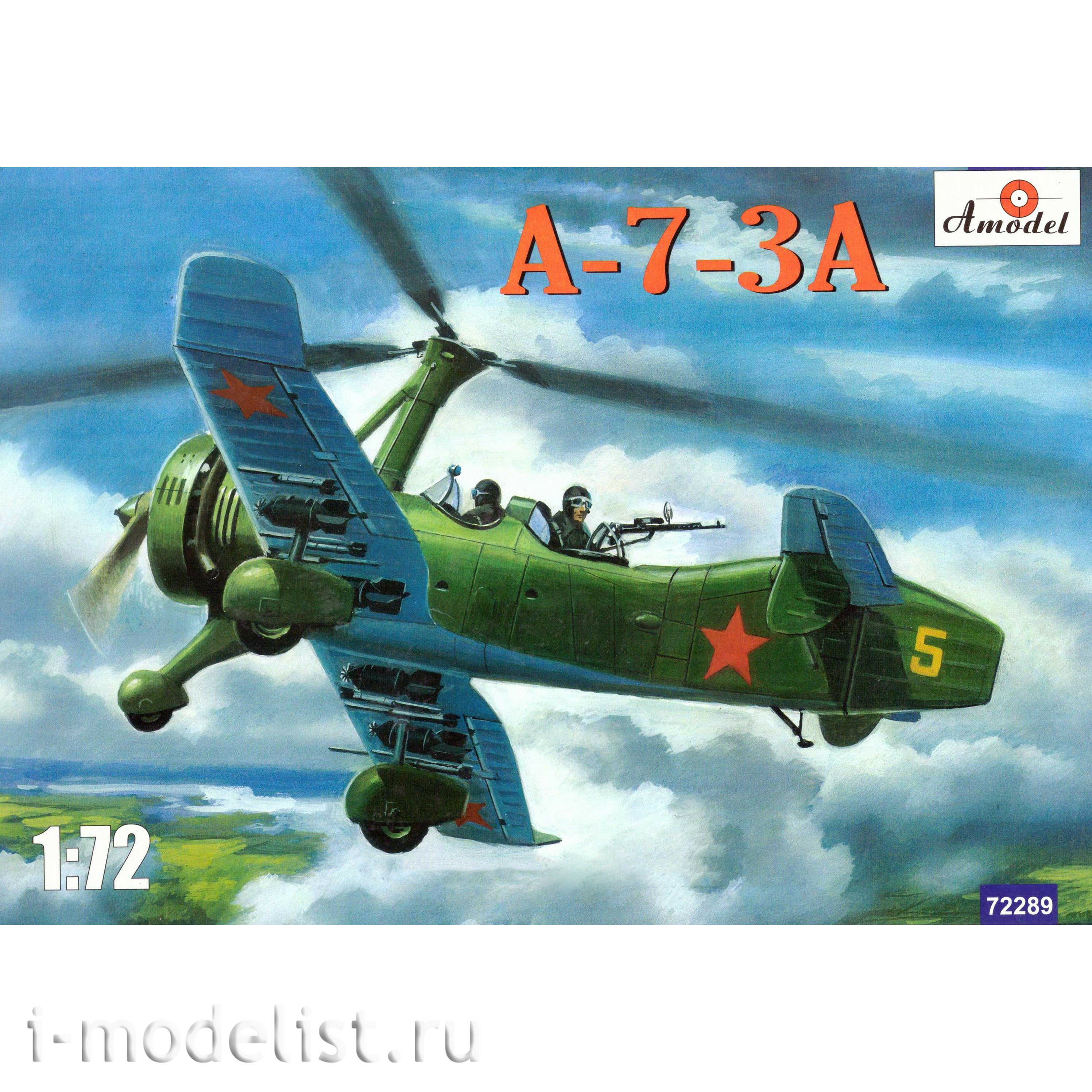72289 Amodel 1/72 Gyroplane A-7-3A
