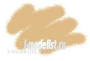27-ACRE Zvezda Paint acrylic leather