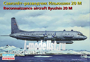 14489 Orient Express 1/144 reconnaissance Aircraft Il-20M