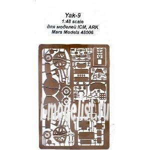 48006 Different Scales 1/48 Yak-9