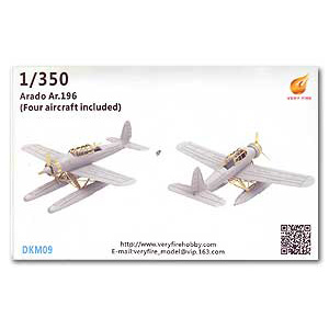 DKM09 Very Fire 1/350 Arado Ar.196 (4 шт)