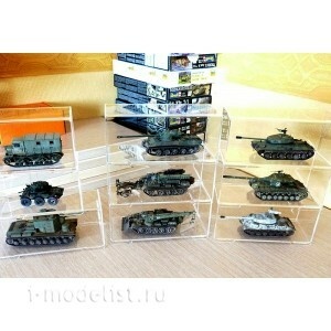 MSB003072 Model-Service for equipment 1/72