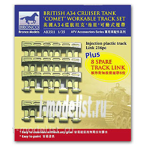 AB3511 Bronco 1/35 Tracks for A34 Comet (workers)