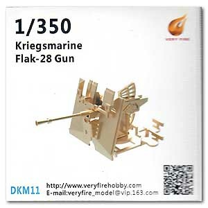 DKM11 Very Fire 1/350 Пушка Flak-28 Кригсмарине (8 шт)