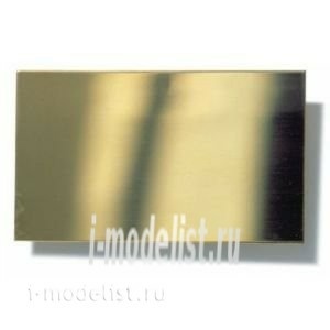 055 06 RB Model Copper sheet 0.6 mm