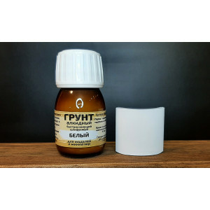 MSX002 Model-Service Alkyd primer, sanded, white, 30 ml.