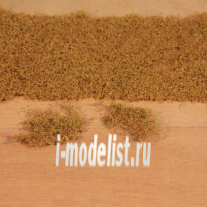 1682 Heki Materials for dioramas Grass brown , autumn 28x14 cm