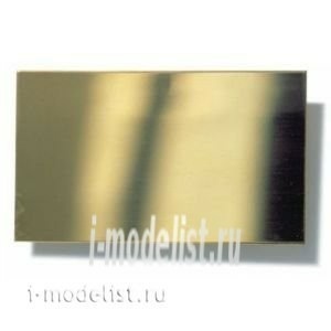 055 02 RB Model Copper sheet 0.2 mm