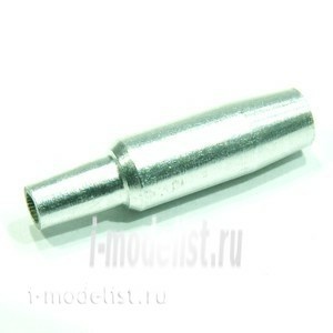 48B06 RB model 1/48 Metal barrel StuG III Ausf.A-F 75mm StuK 37