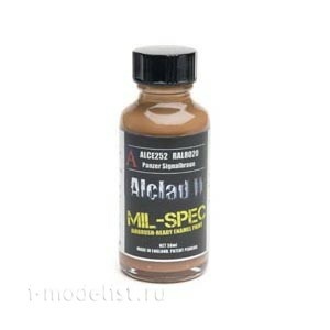 ALCE252 Alclad II paint 