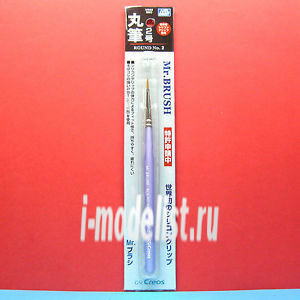 MB02 Gunze Sangyo Brush art ROUND №2