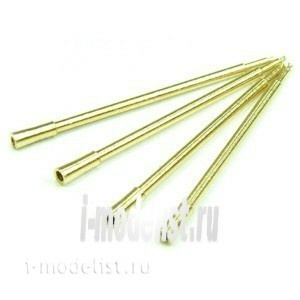 72B14 RB Model 1/72 Metal barrel 2cm Flakvierling 38 4 pcs