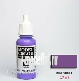 70811 Vallejo acrylic Paint `Model Color Blue-purple/Blue violet