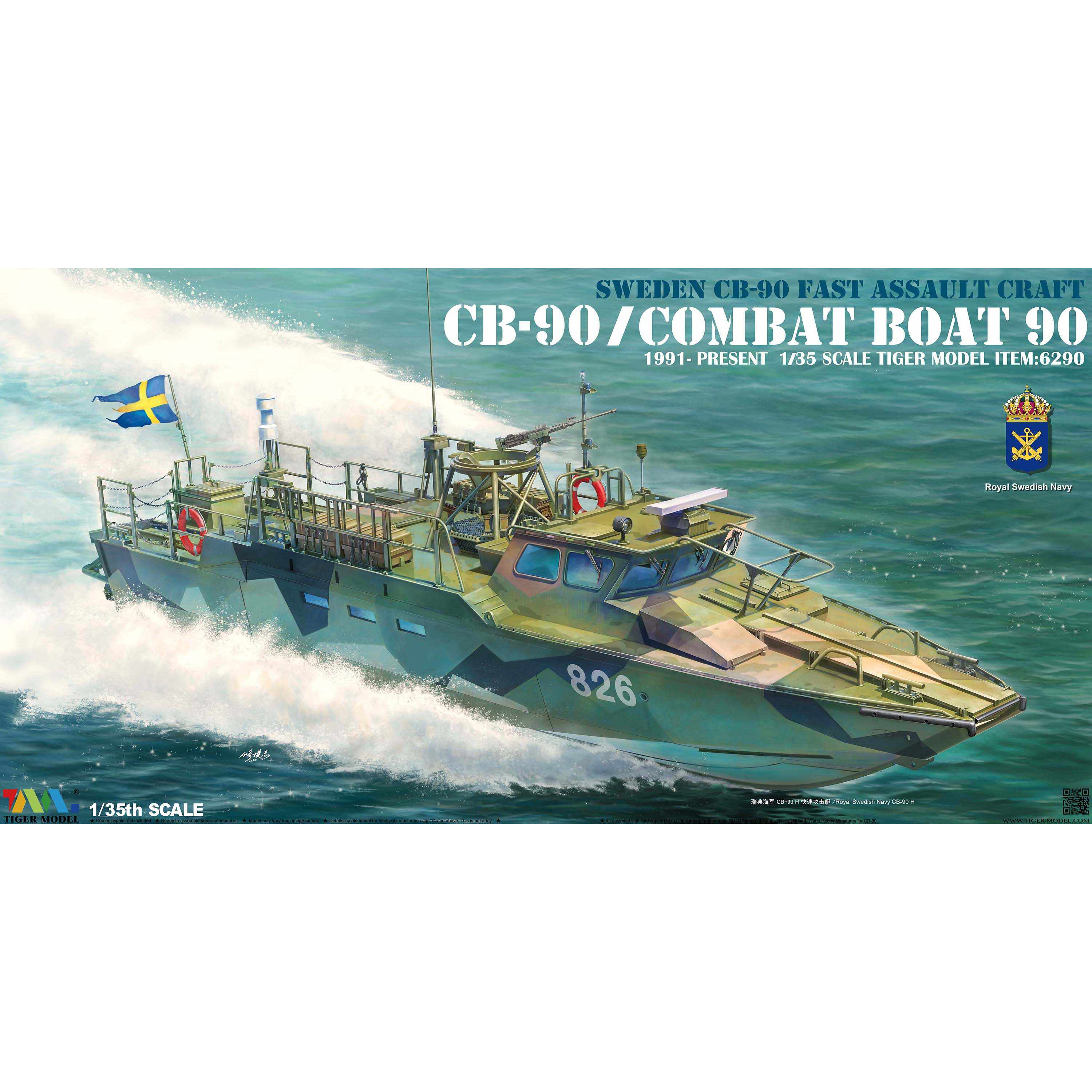 6290 Tiger Model 1/35 Swedish speedboat CB90