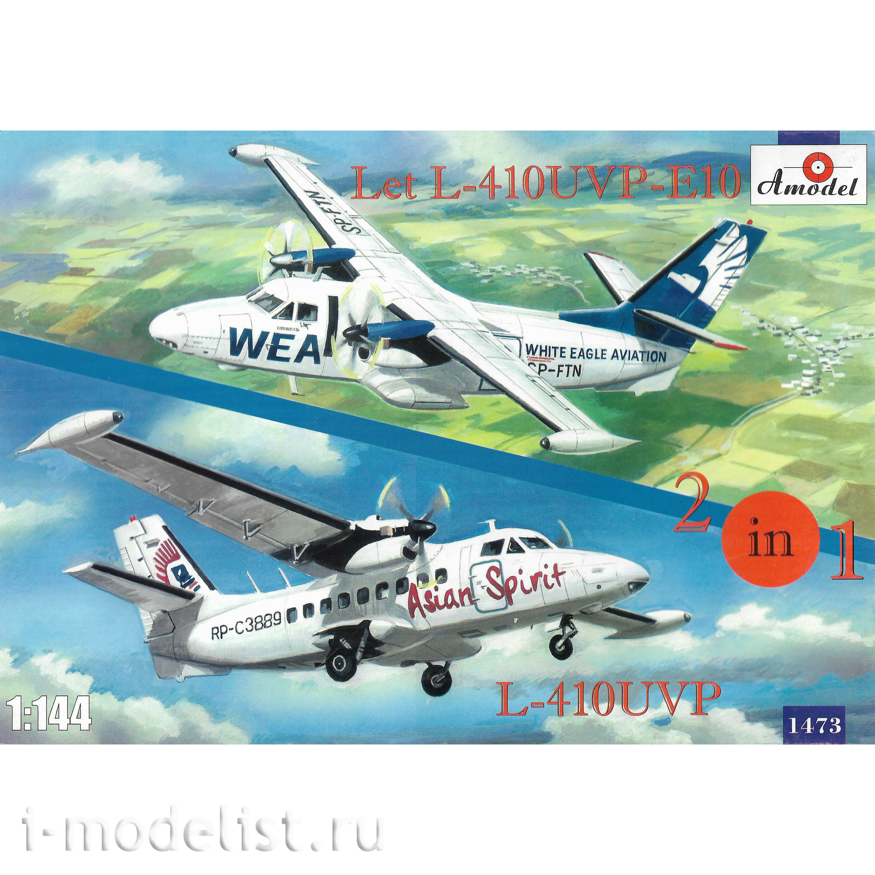 1473 Amodel 1/144 Aircraft L-410UVP&L-410UVP-E10 (two models in a box)