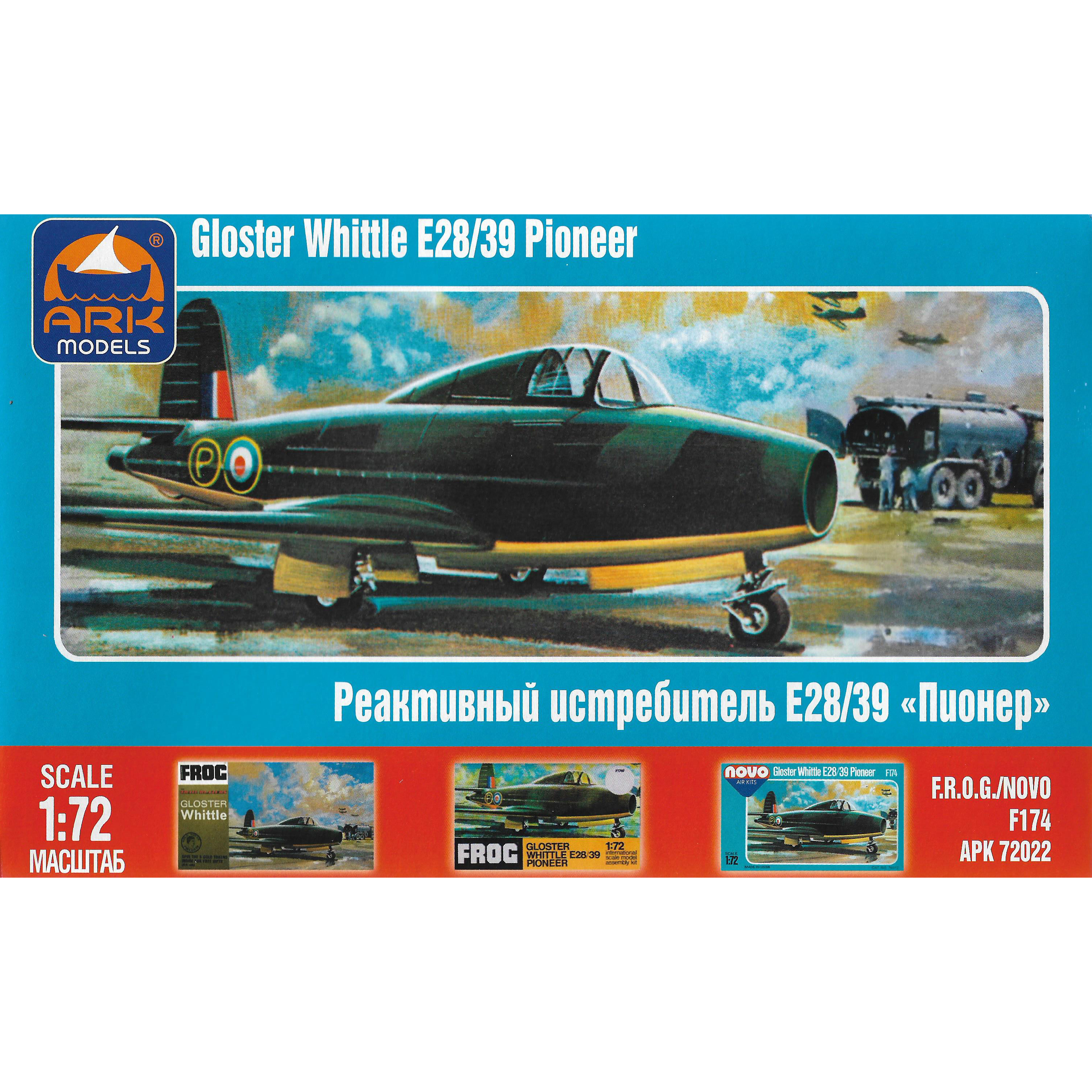 72022 ARK-models 1/72 Gloucester experimental aircraft E28/39 (G. 40) “pioneer”