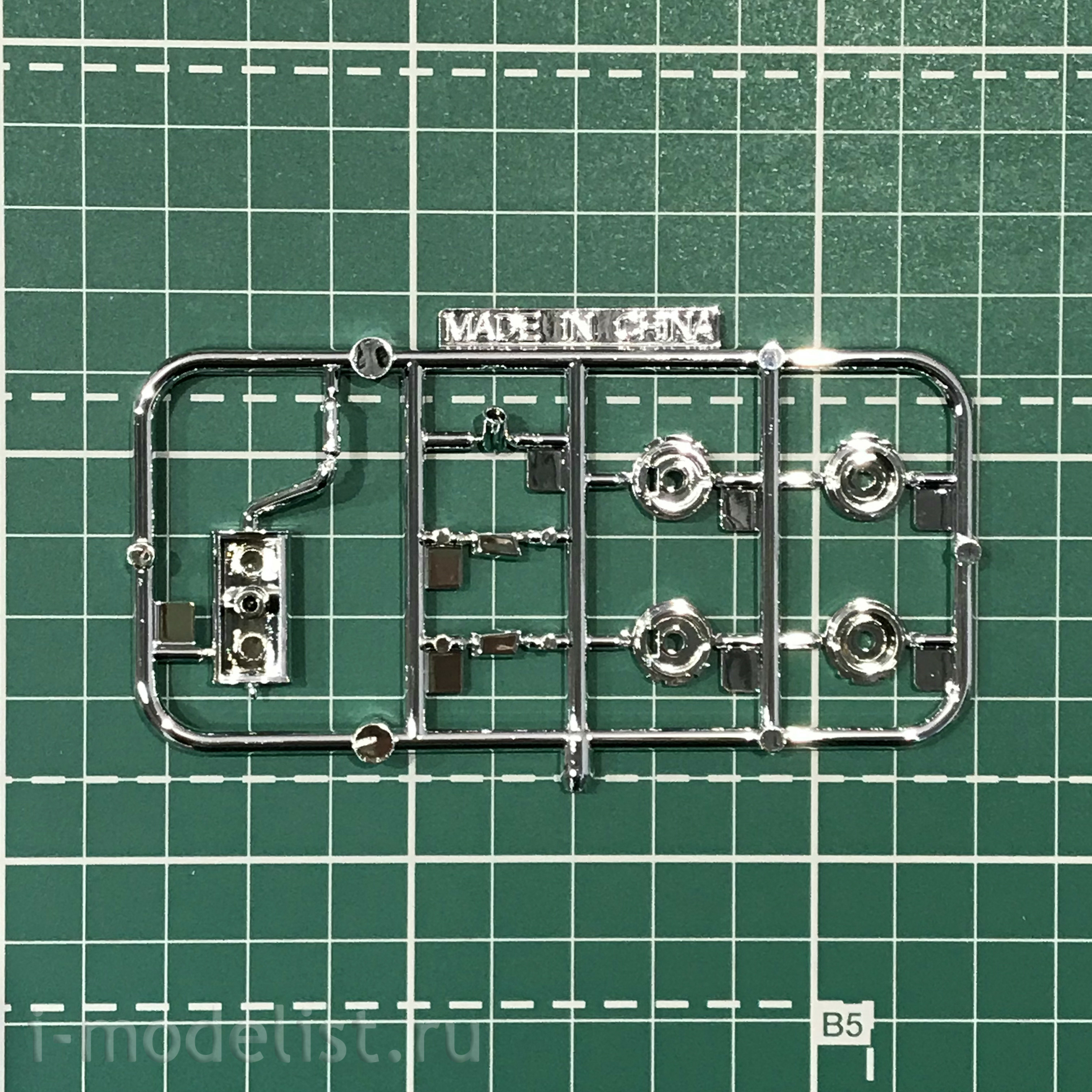 05896 Aoshima 1/24 TRD AE86 Sprinter Trueno N2 '85