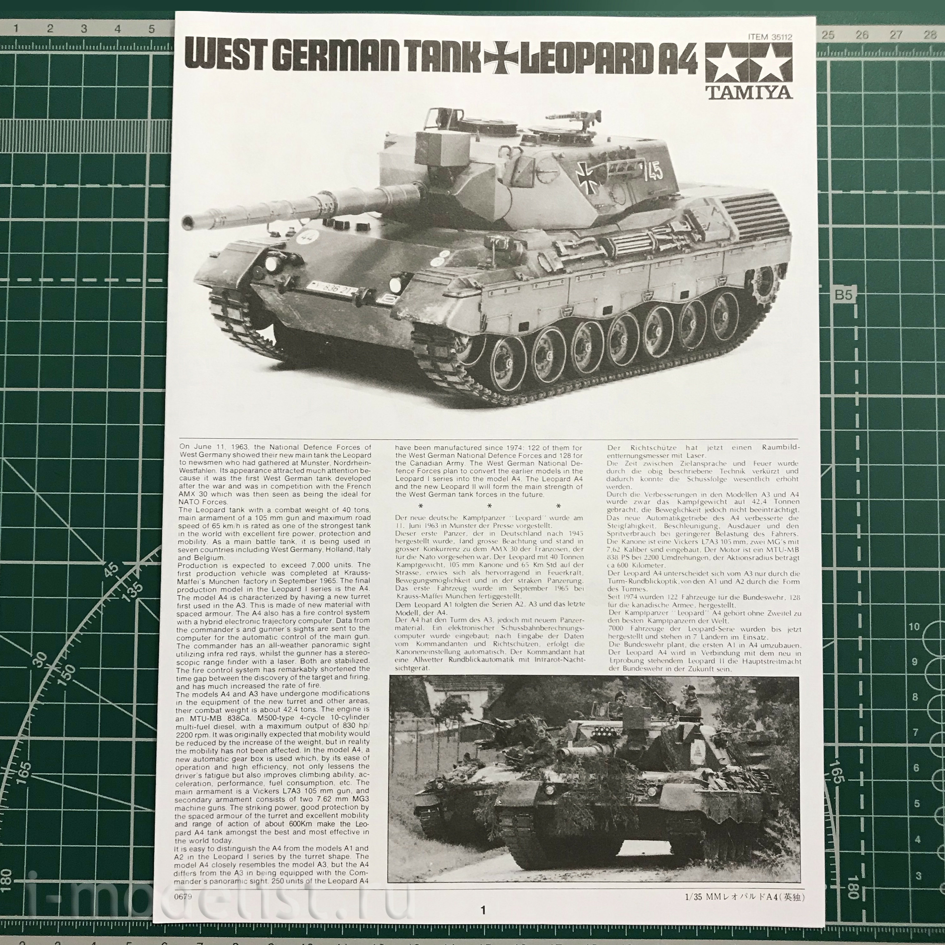 35112 Tamiya 1/35 West German leopard A4 tank with 1 commander figure