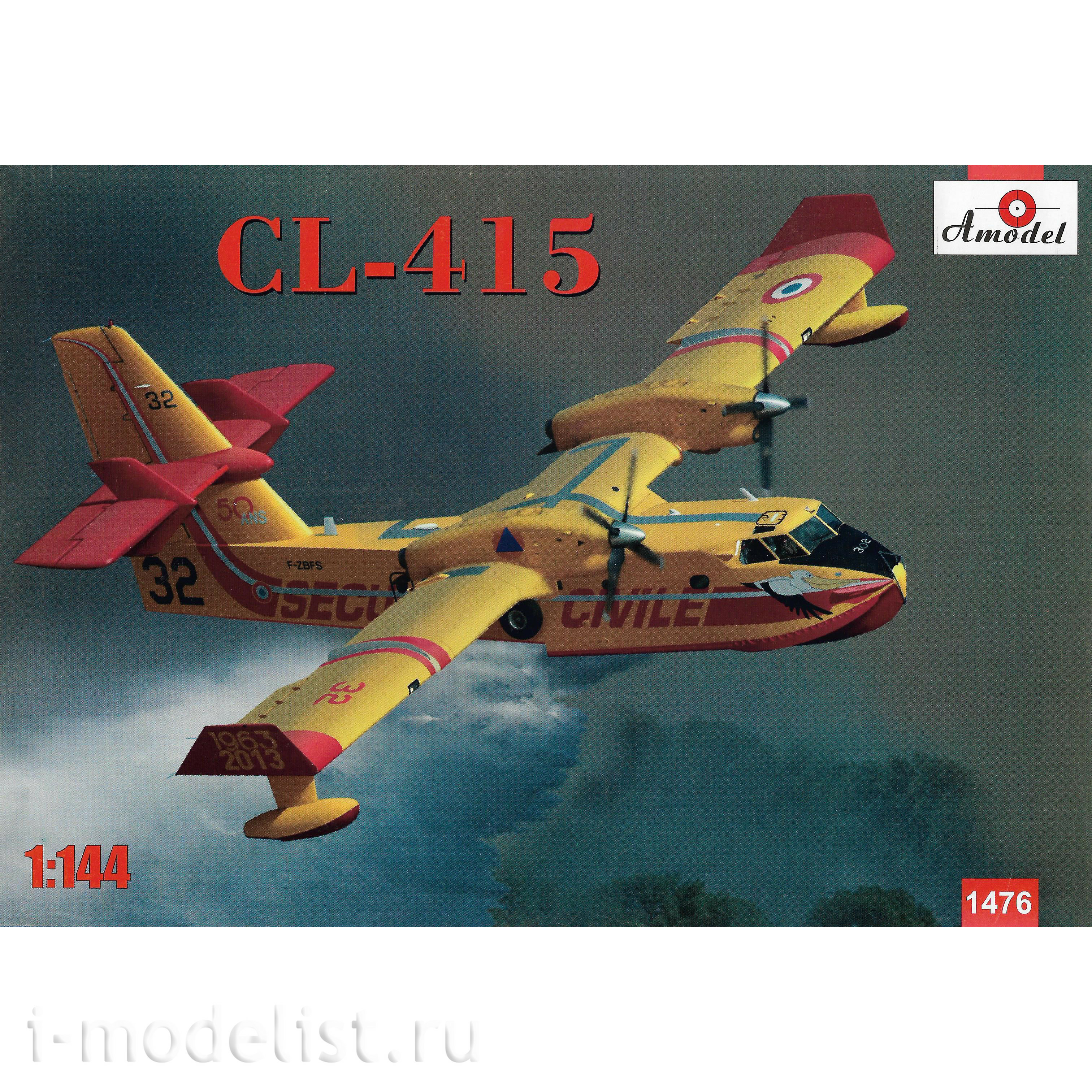 1476 Amodel 1/144 Scales Aircraft CL-415