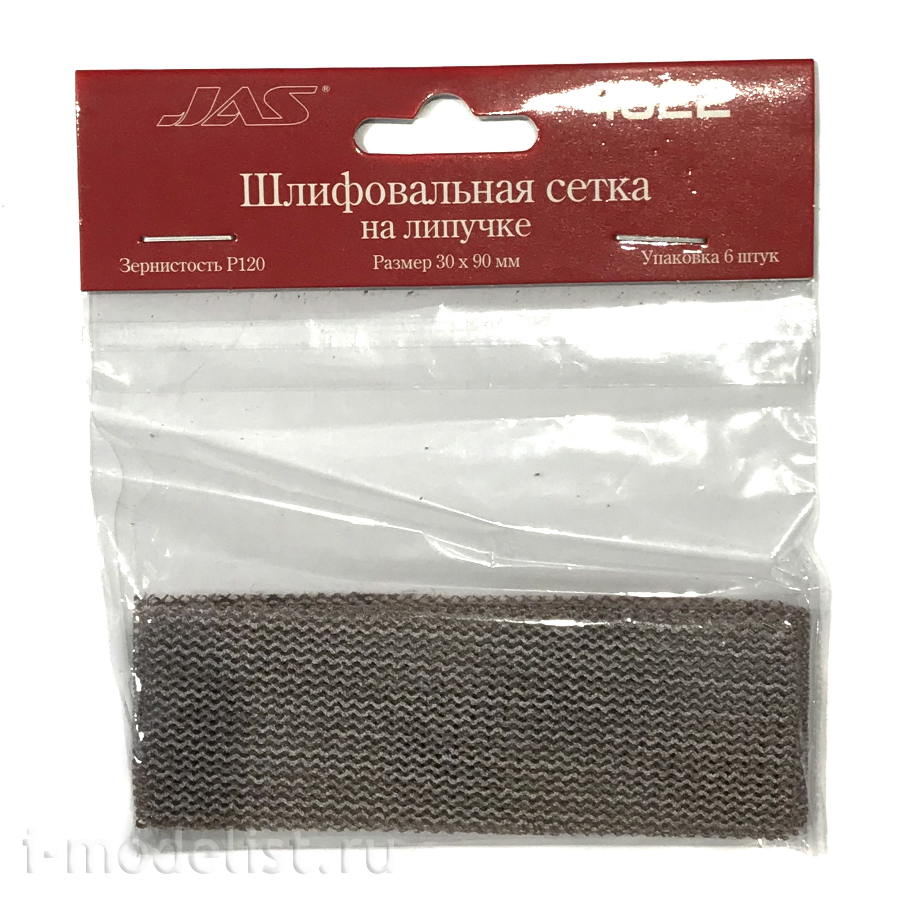 4622 Velcro sanding mesh P120 30x90mm 6 pieces.