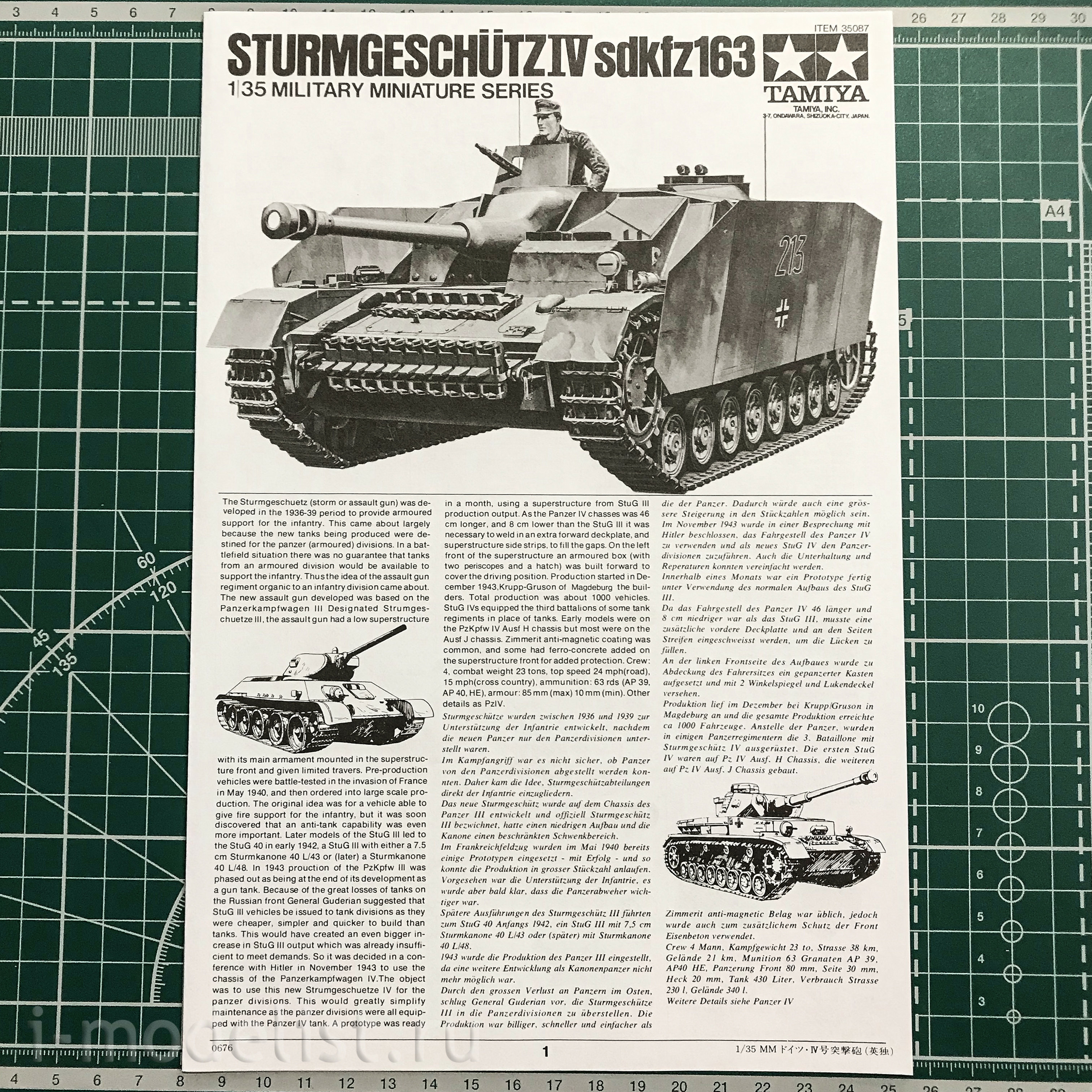 35087 Tamiya 1/35 self-propelled gun on tracked Sturmgeschütz IV (sdkfz163) with Broner.gusen.screens and 1 tankman figure