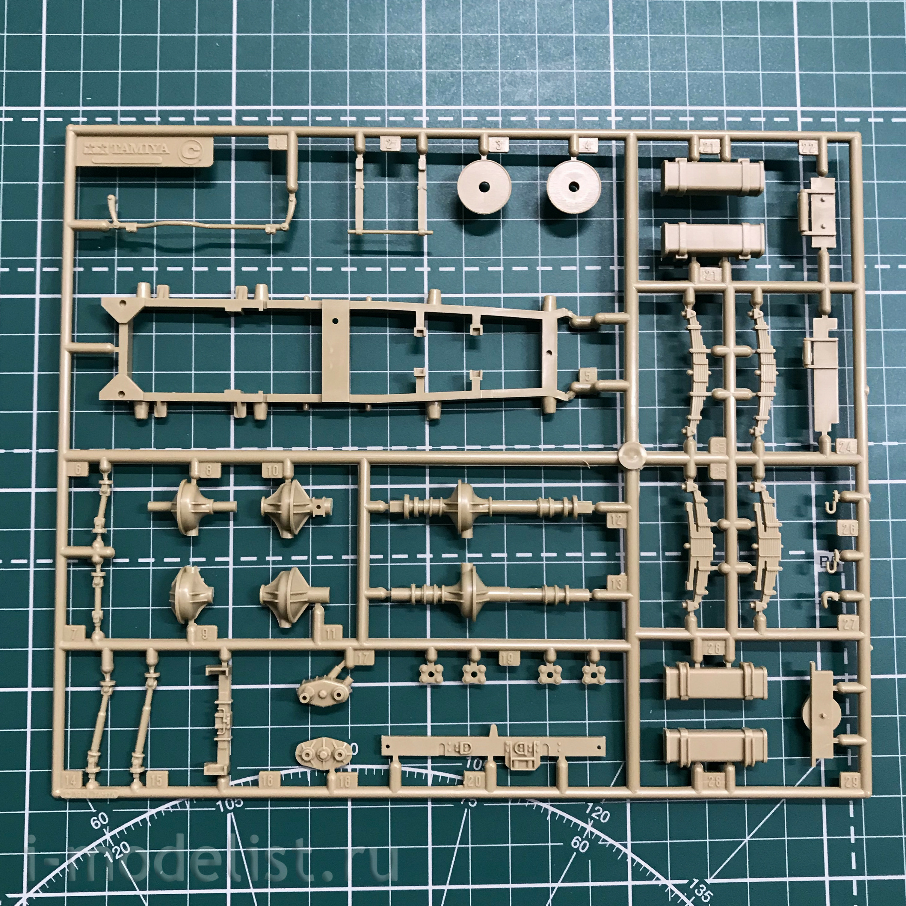 35044 Tamiya 1/35 English 25 Pdr. Gun and Quad Tractor