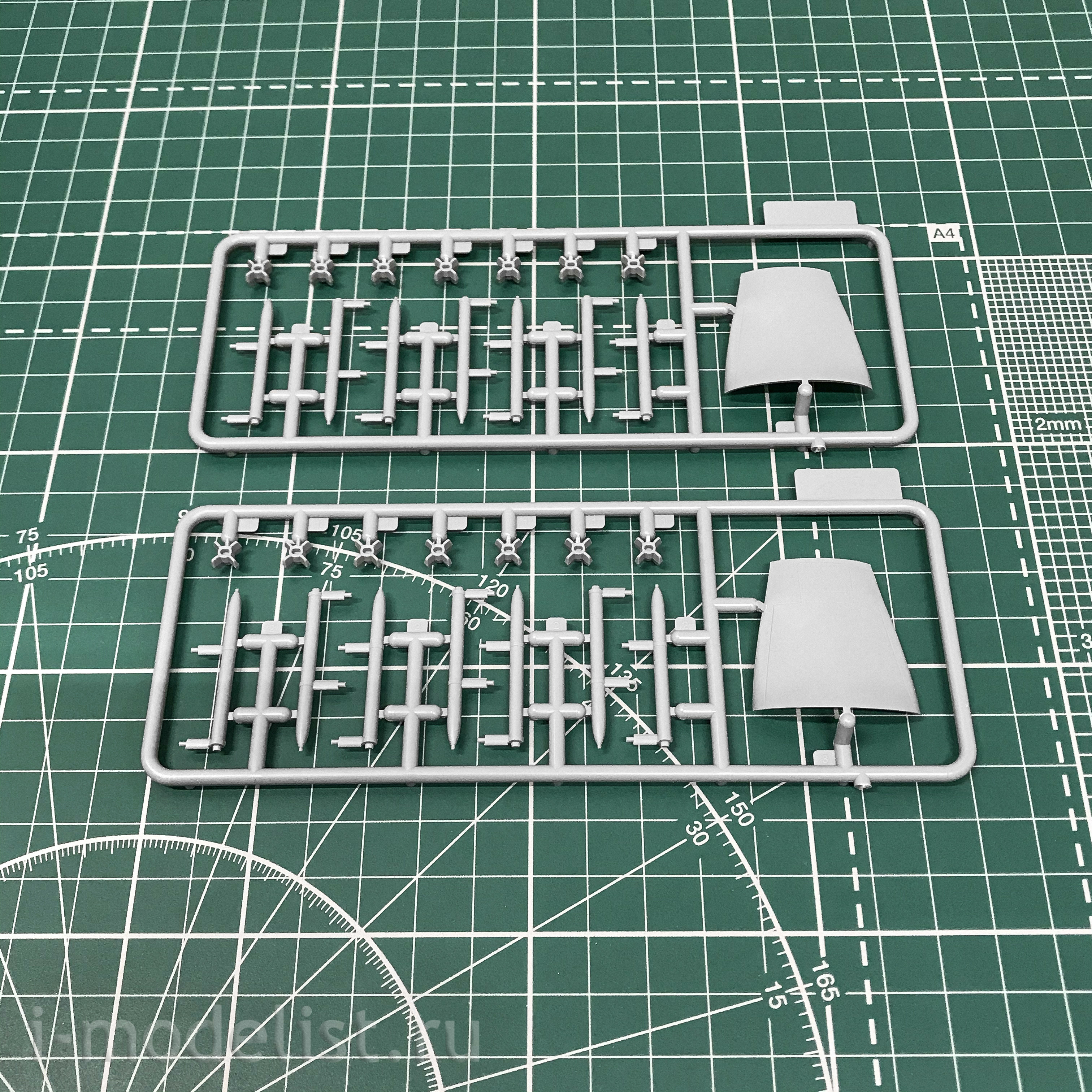 48285 ICM 1/48 a-26B Invader 